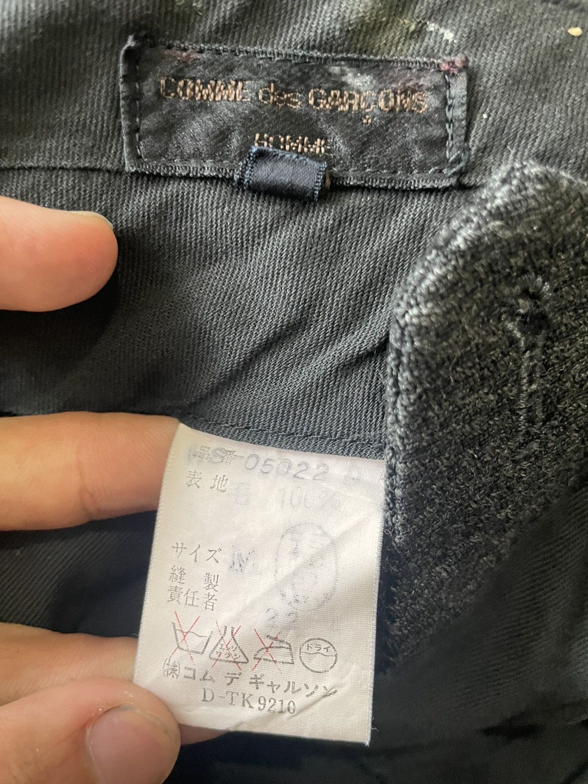 Comme des Garcons × Comme des Garcons Homme × Comme des Garcons Homme Plus 💥 AD1985 CDGH COTTON BAGGY PANT Size US 30 / EU 46 - 8 Thumbnail