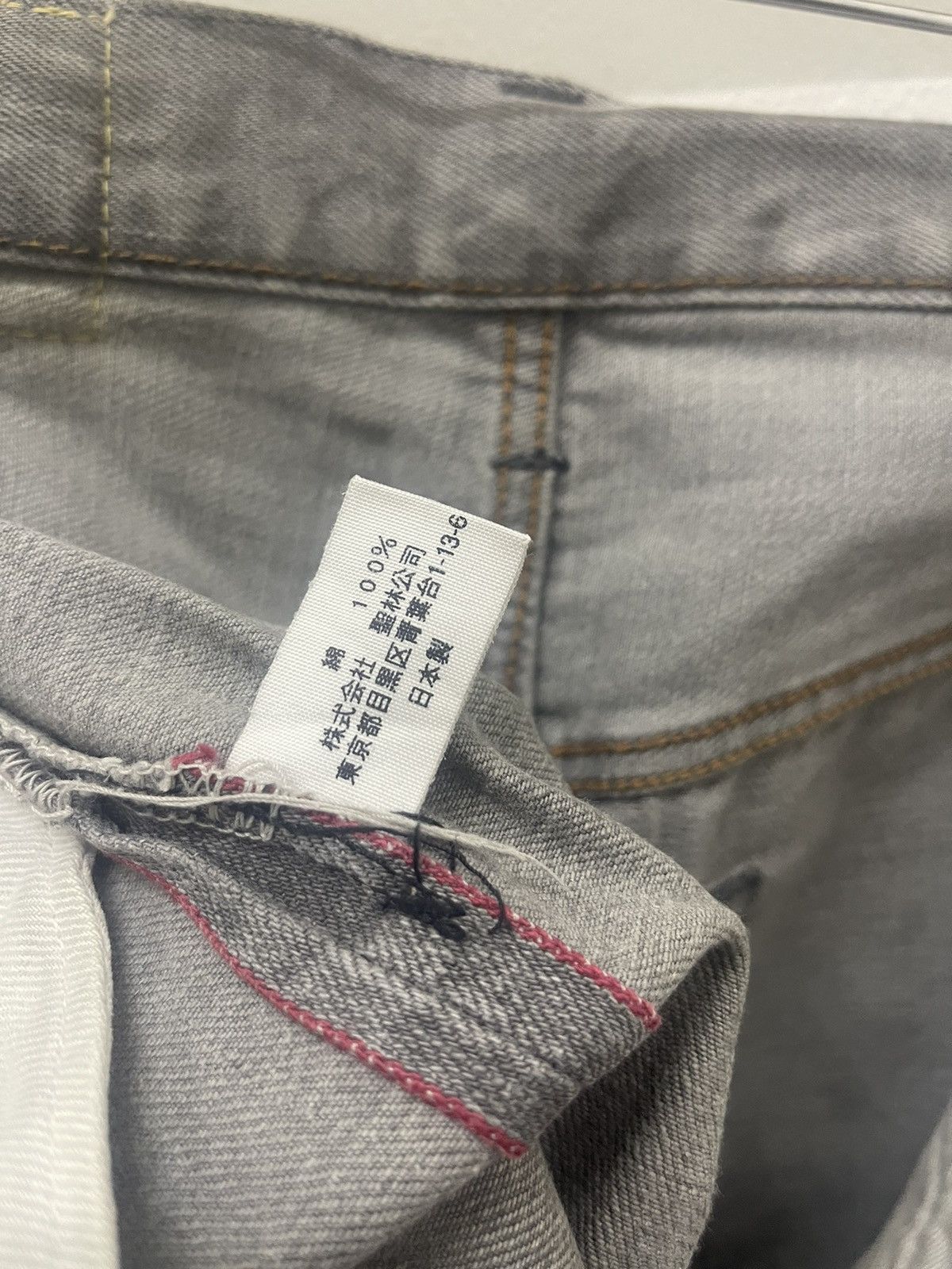 HOLLYWOOD RANCH MARKET Rare Vintage H R MARKET Red Selvedge Denim Jeans Size US 30 / EU 46 - 8 Thumbnail