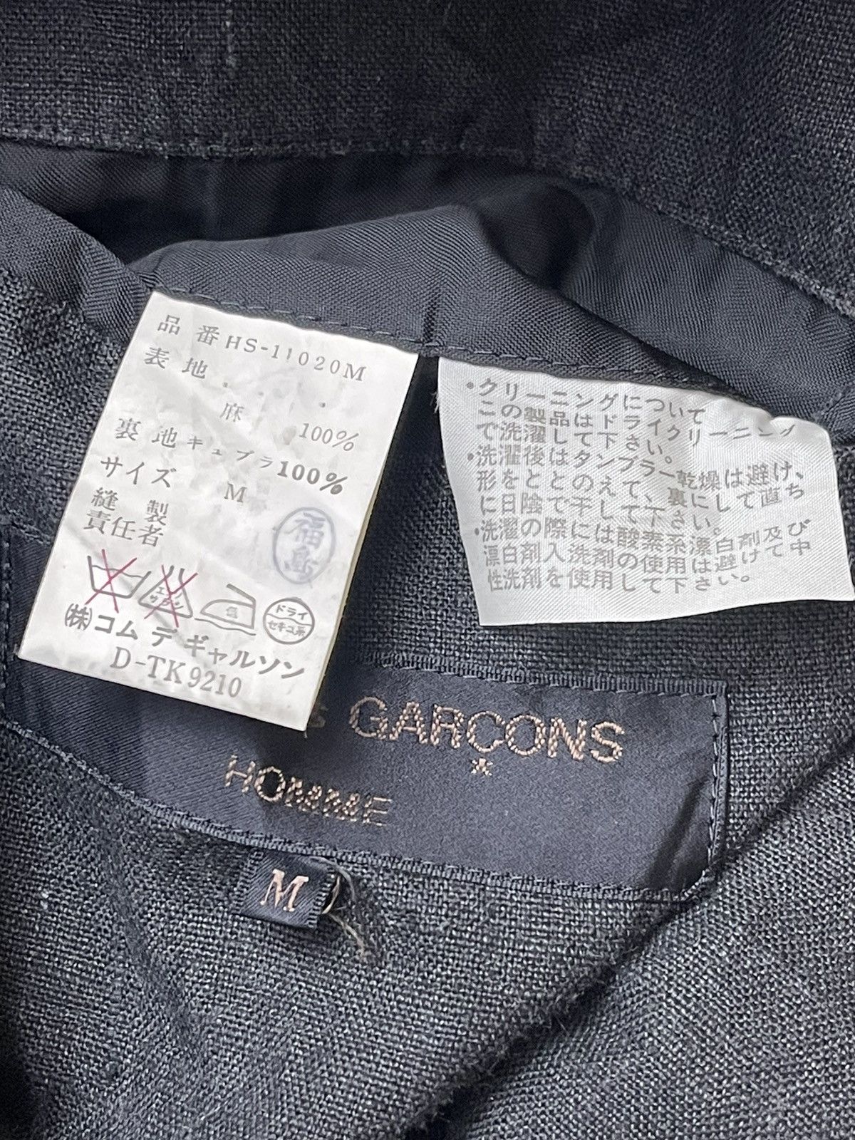 Comme des Garcons CDG Homme Linen Coat Jacket Size US M / EU 48-50 / 2 - 9 Thumbnail