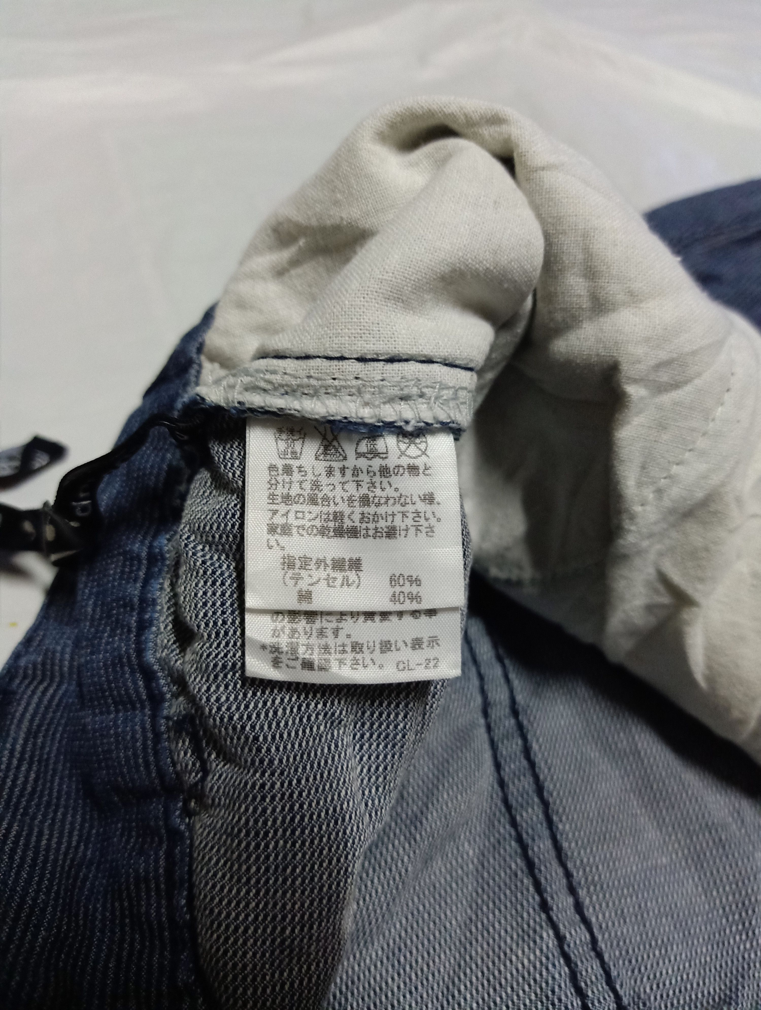 Issey Miyake Mercibeaucoup By Issey Miyake Corduroy Pants Size 30 Size US 30 / EU 46 - 4 Thumbnail