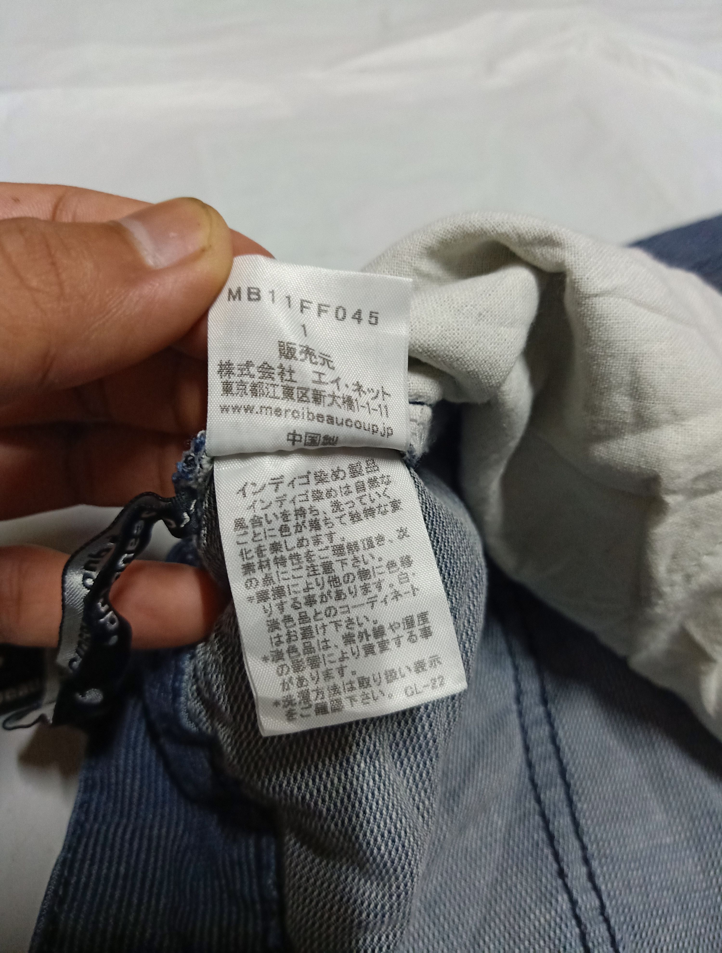 Issey Miyake Mercibeaucoup By Issey Miyake Corduroy Pants Size 30 Size US 30 / EU 46 - 5 Thumbnail