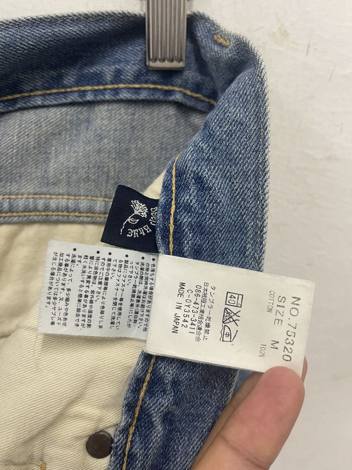 Eternal Rare Vintage DEEP BLUE Eternal Japan Denim Size US 33 - 7 Thumbnail