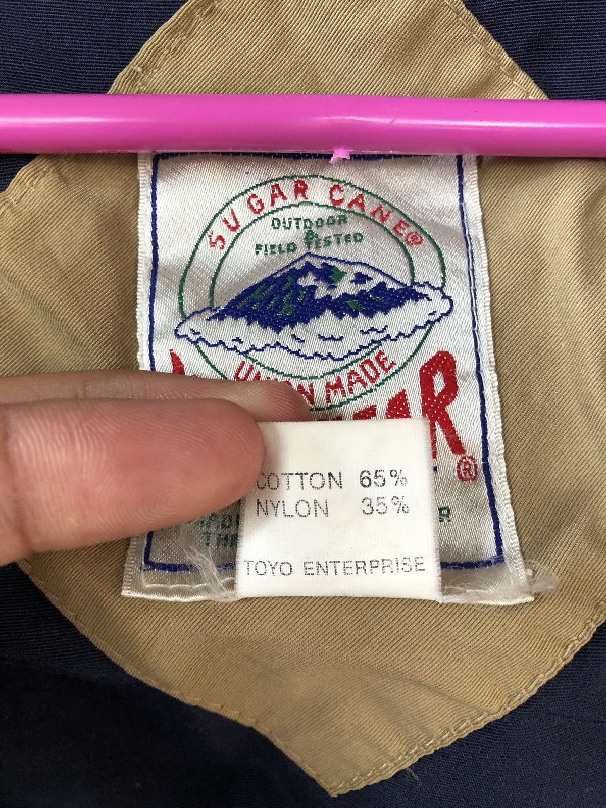 Sugar Cane SUGAR CANE Toyo Enterprise Union Made Henrylear Parka Size US M / EU 48-50 / 2 - 4 Thumbnail