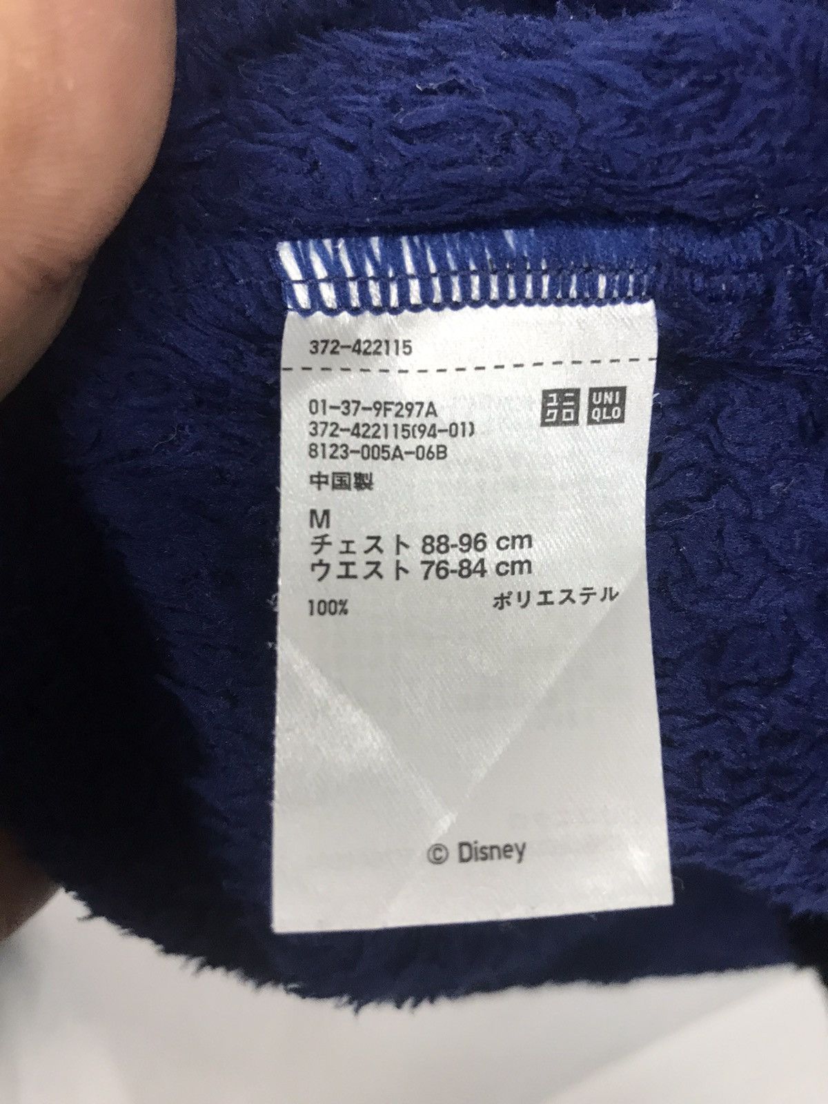 Disney × Mickey Mouse × Uniqlo Uniqlo x Disney Mickey Mouse fleece sweatshirt Size US S / EU 44-46 / 1 - 4 Thumbnail