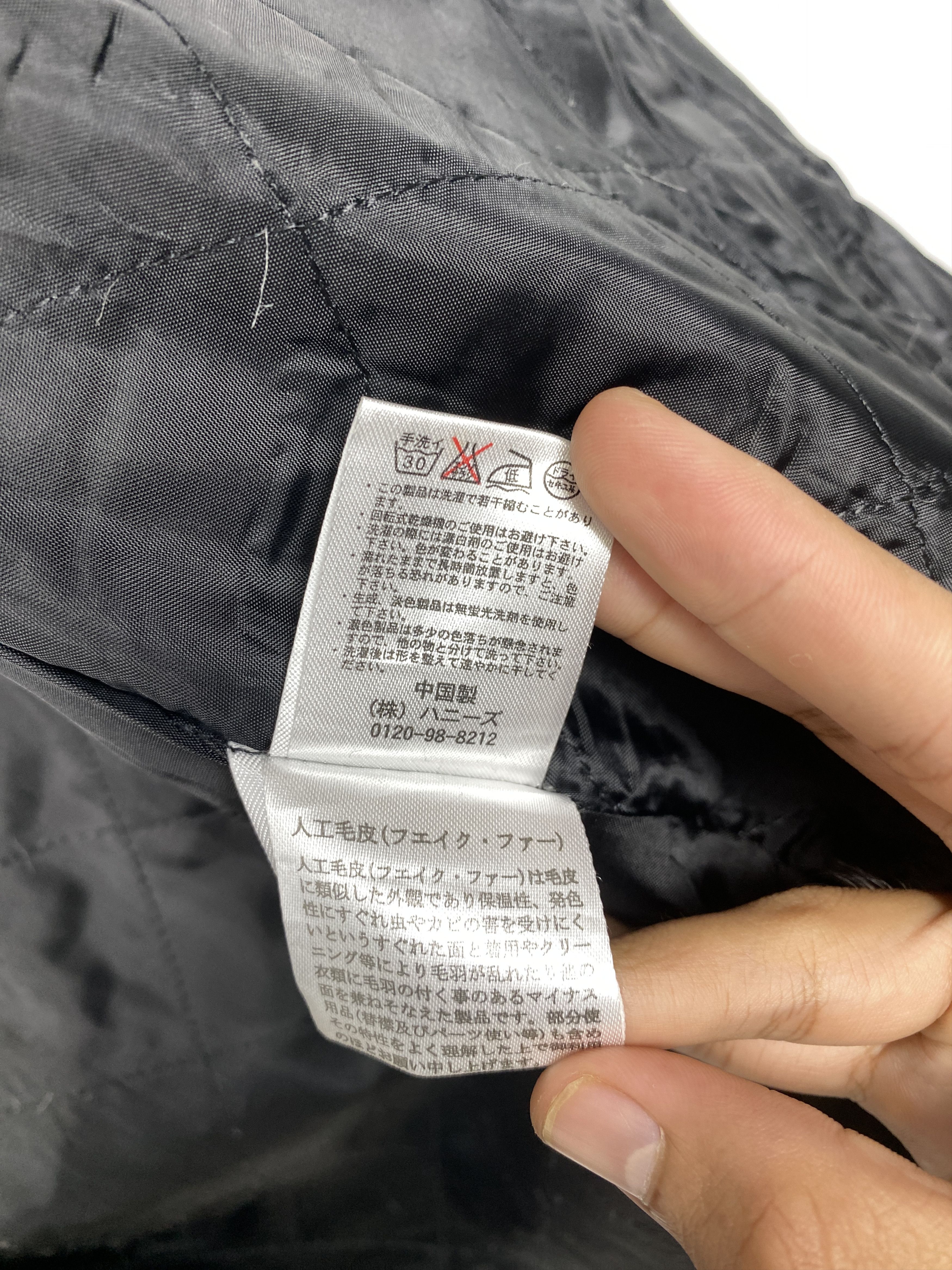 Japanese Brand Vintage Colza Quilted Lining Hoodie Long Jacket J1156 Size US S / EU 44-46 / 1 - 13 Thumbnail