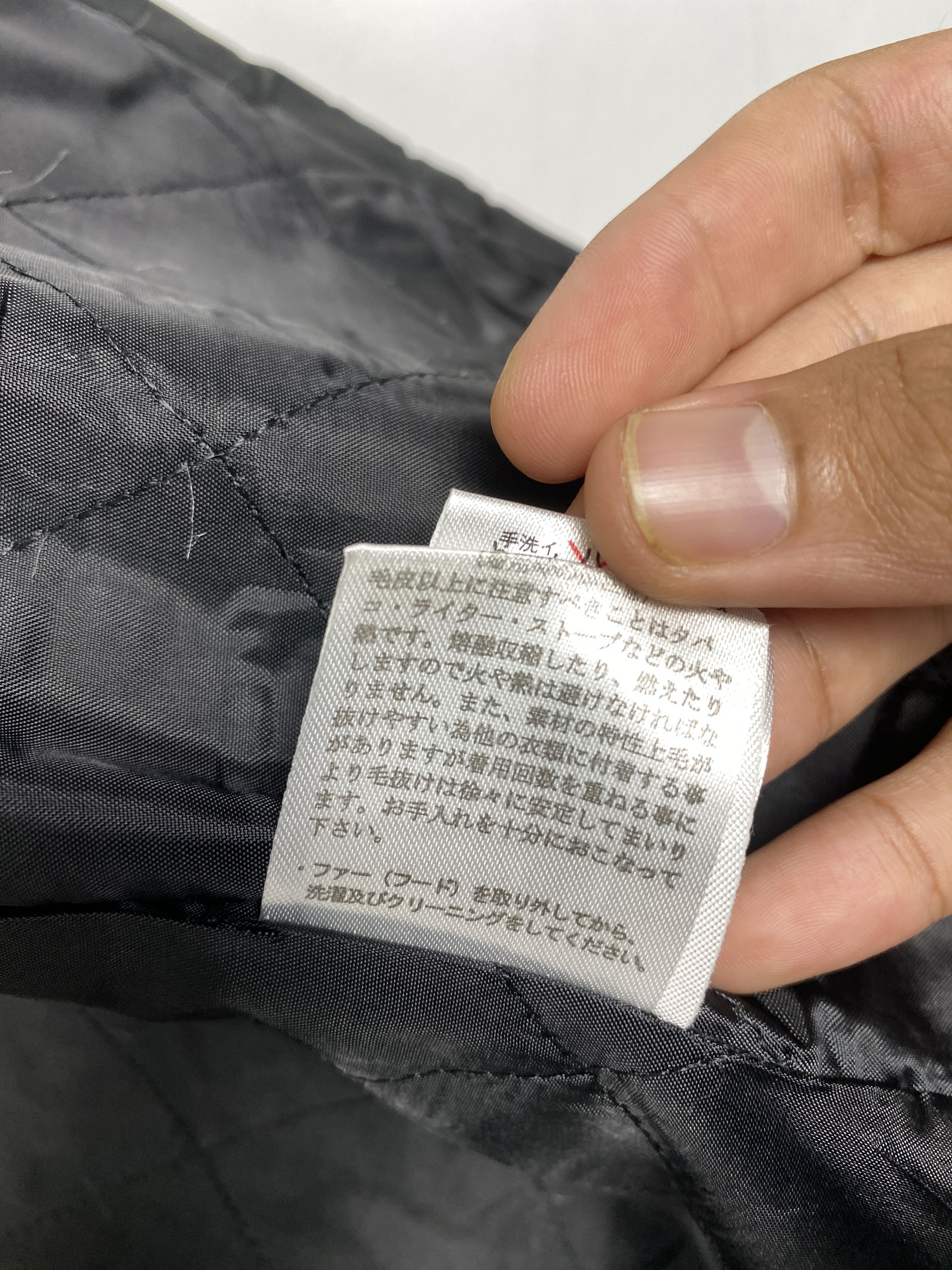 Japanese Brand Vintage Colza Quilted Lining Hoodie Long Jacket J1156 Size US S / EU 44-46 / 1 - 14 Thumbnail