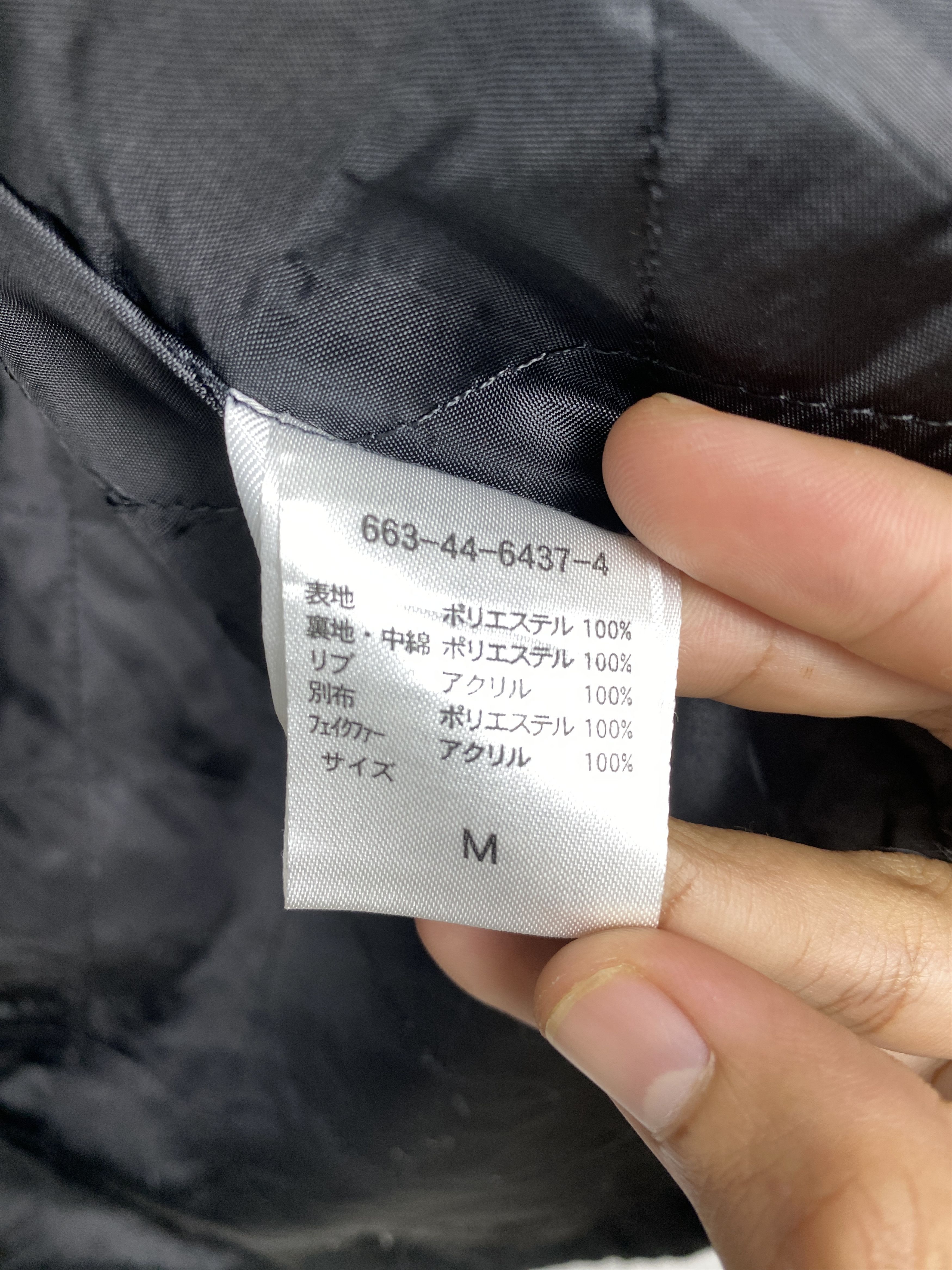 Japanese Brand Vintage Colza Quilted Lining Hoodie Long Jacket J1156 Size US S / EU 44-46 / 1 - 12 Thumbnail