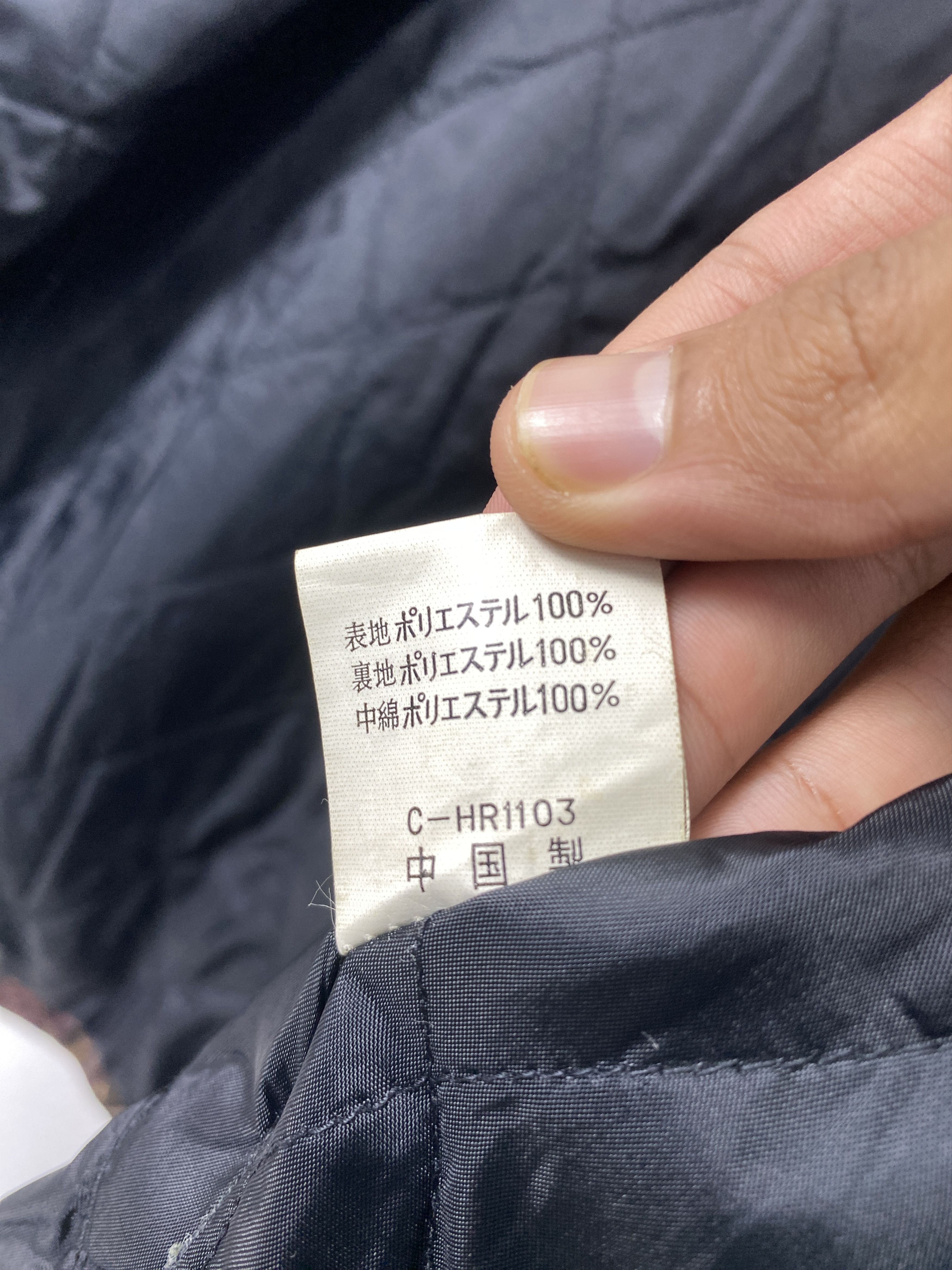 Japanese Brand Vintage SOPHISCATED Floral Quilted Lining Jacket J1155 Size US S / EU 44-46 / 1 - 11 Thumbnail