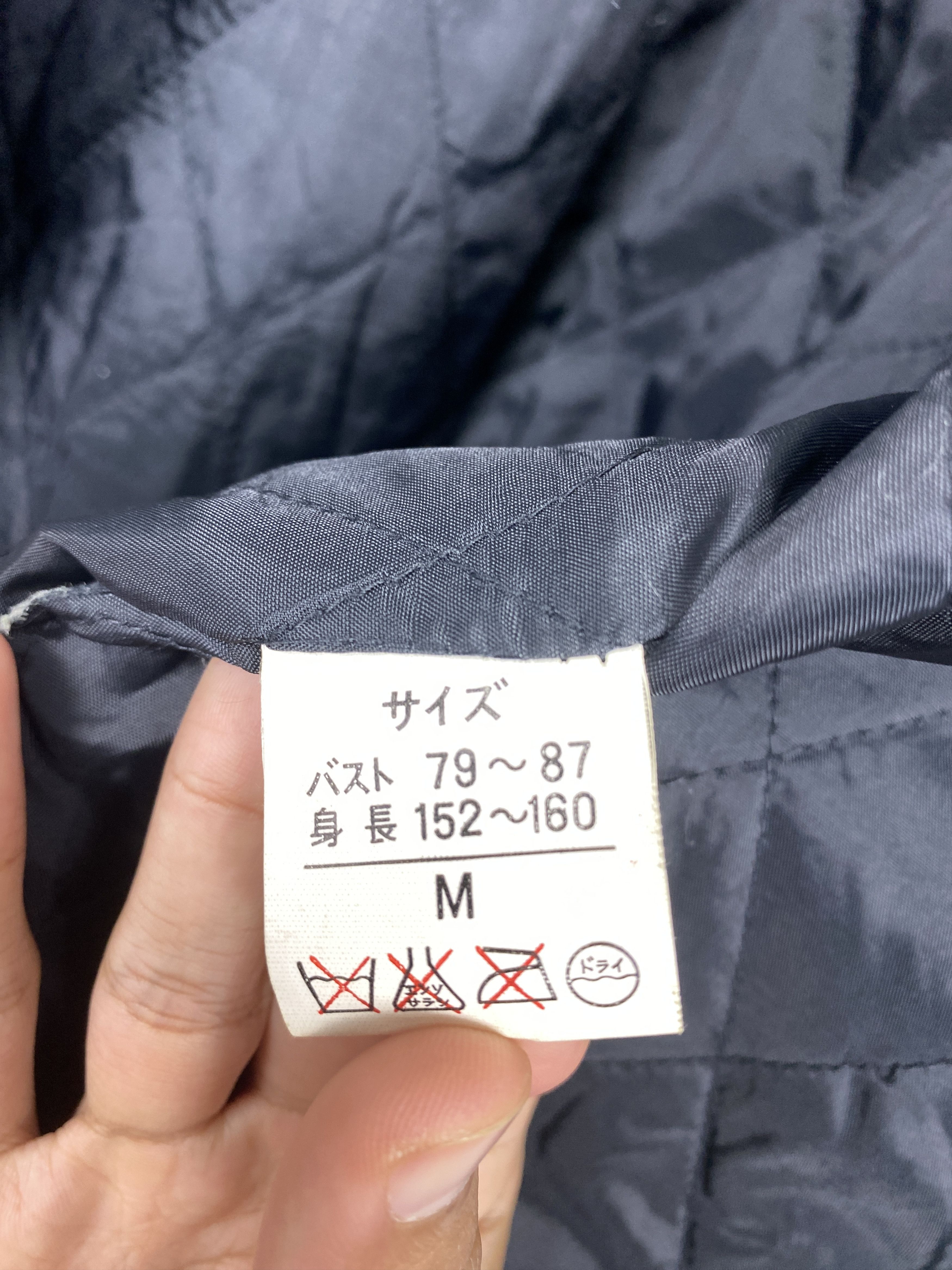 Japanese Brand Vintage SOPHISCATED Floral Quilted Lining Jacket J1155 Size US S / EU 44-46 / 1 - 12 Thumbnail