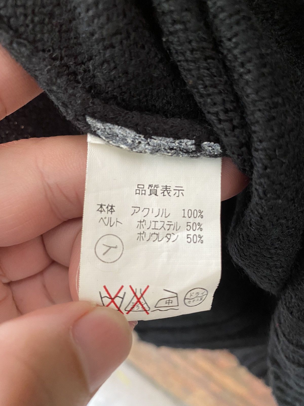 Japanese Brand Vtg H.Anarcy Death Hand H.Naoto runaway punk Size M / US 6-8 / IT 42-44 - 14 Thumbnail