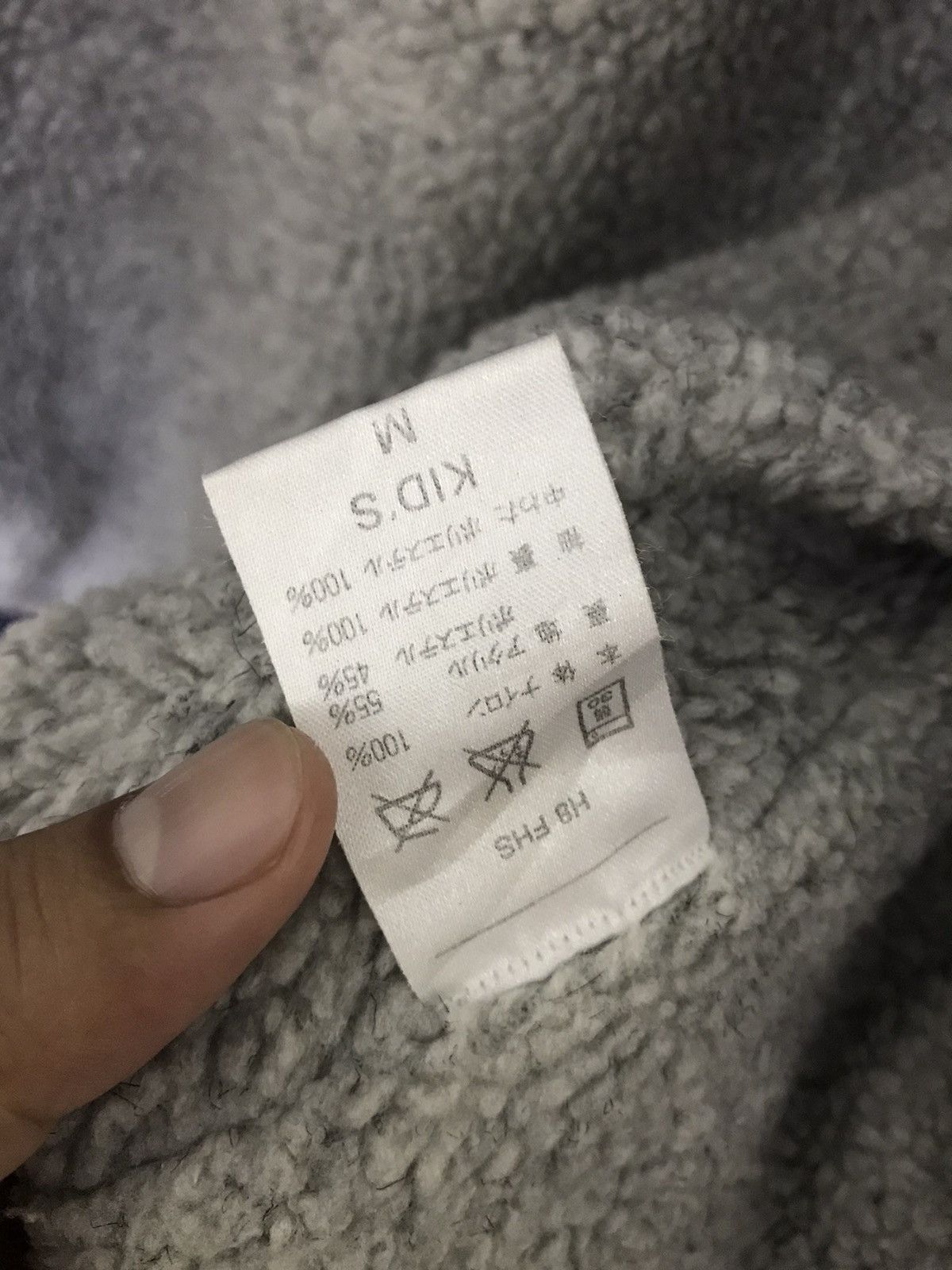 Nike Nike Hoodie Zipper Jacket Size US S / EU 44-46 / 1 - 7 Thumbnail