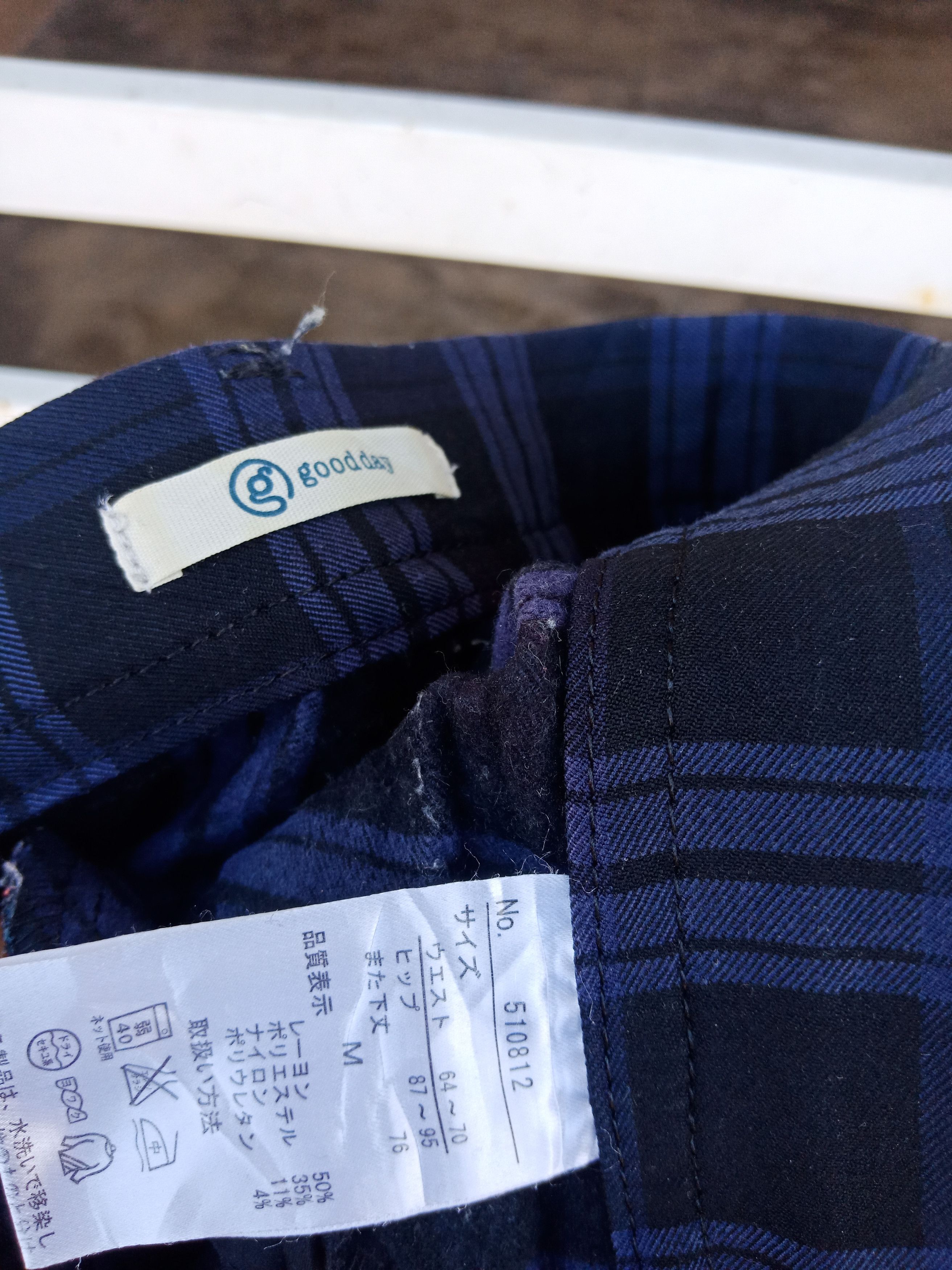 Beams Plus Good Day Tartan Plaid Grundge Bondage Punks Casual Pants Size US 29 - 8 Thumbnail