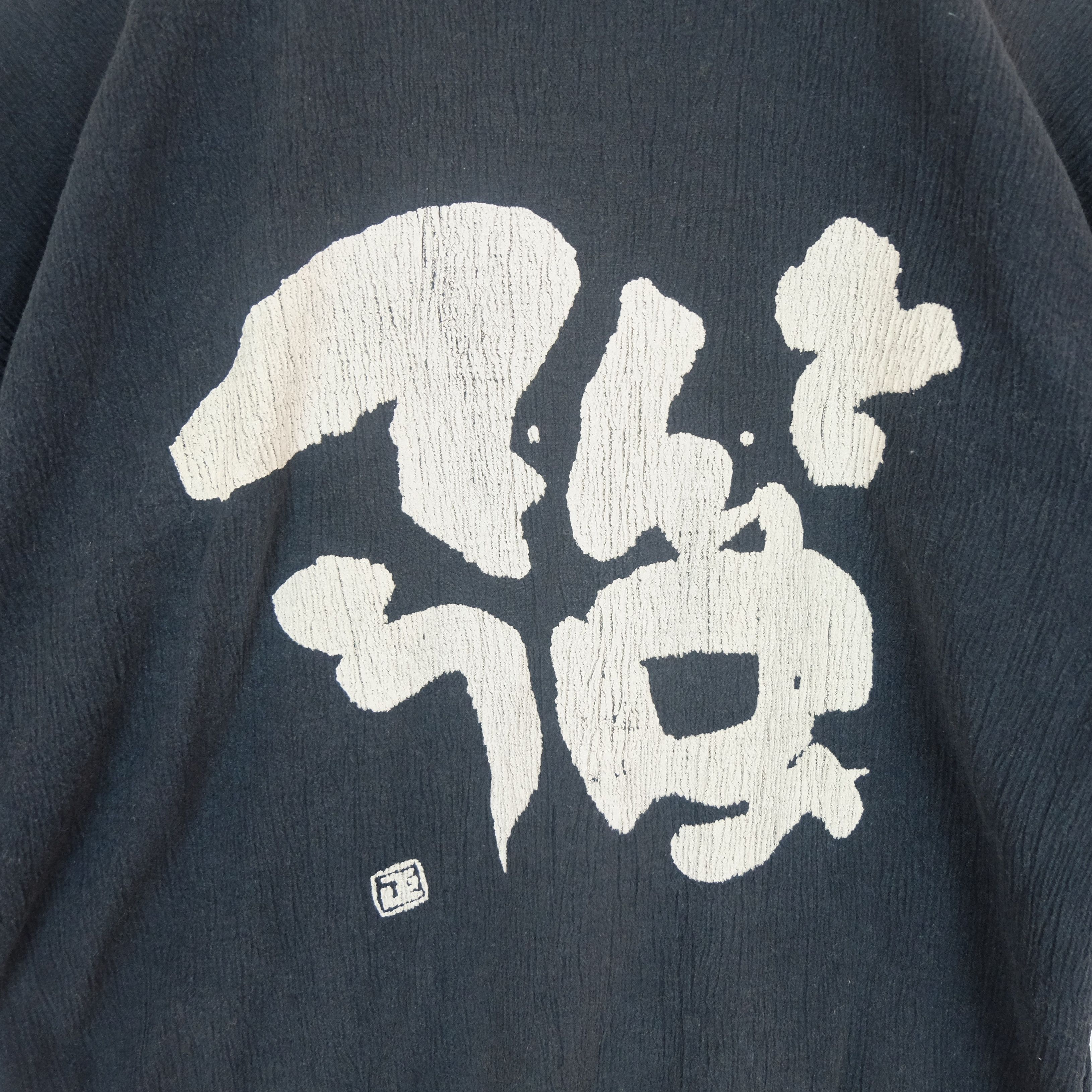 Japanese Brand TENTOUMUSHI Japan Vintage Classic Big Logo Tailoring Kimono Size US M / EU 48-50 / 2 - 3 Thumbnail