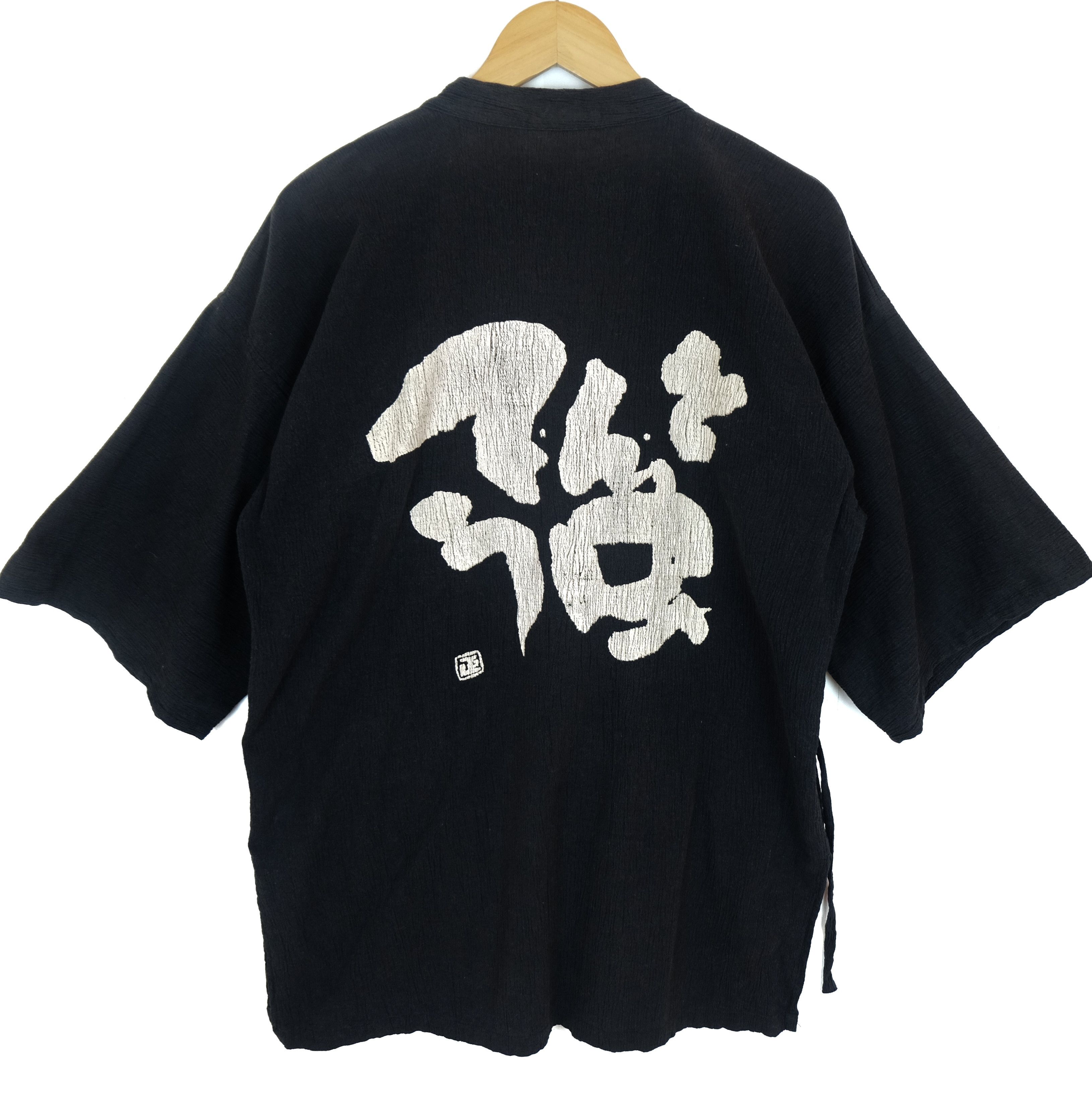 Japanese Brand TENTOUMUSHI Japan Vintage Classic Big Logo Tailoring Kimono Size US M / EU 48-50 / 2 - 2 Thumbnail