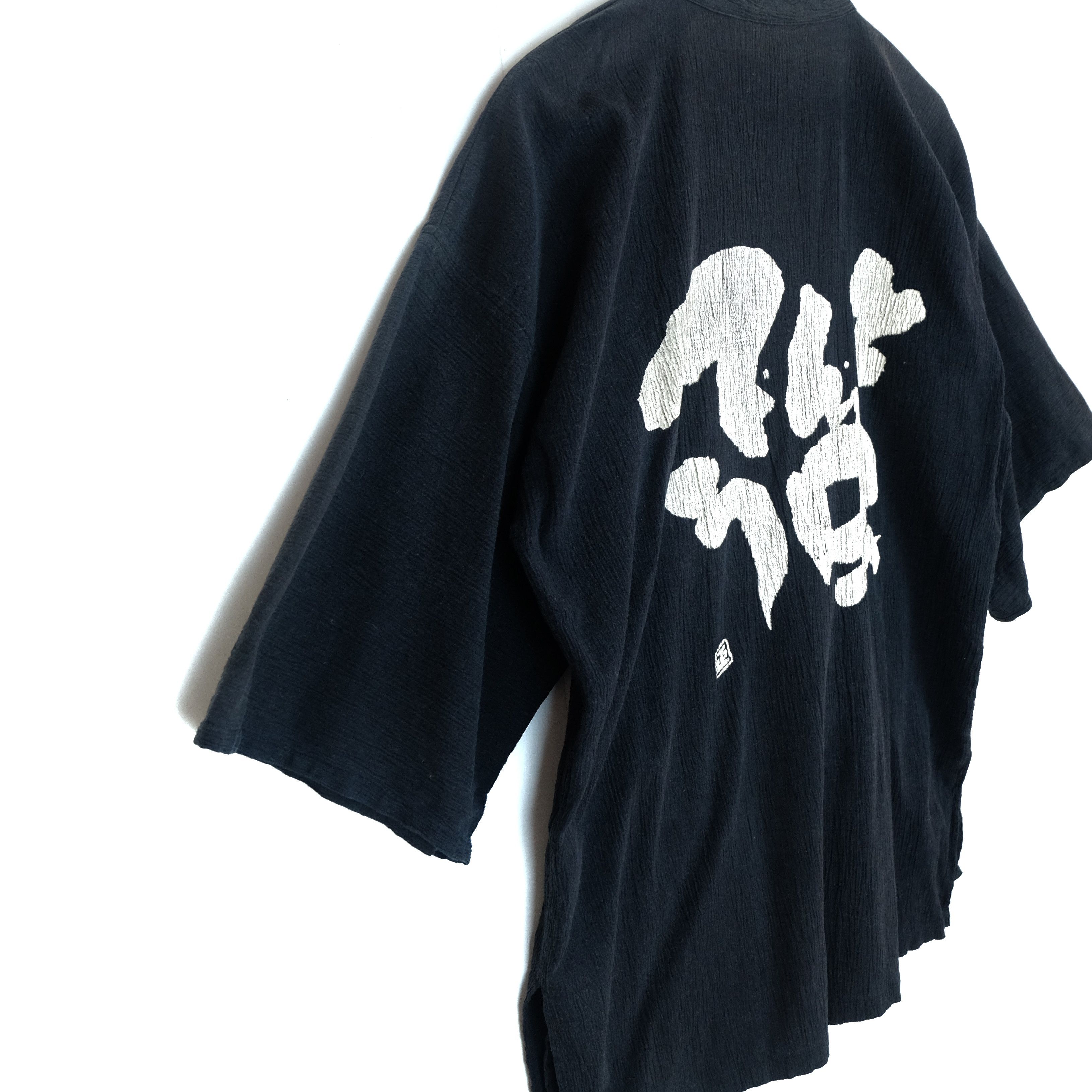 Japanese Brand TENTOUMUSHI Japan Vintage Classic Big Logo Tailoring Kimono Size US M / EU 48-50 / 2 - 4 Thumbnail