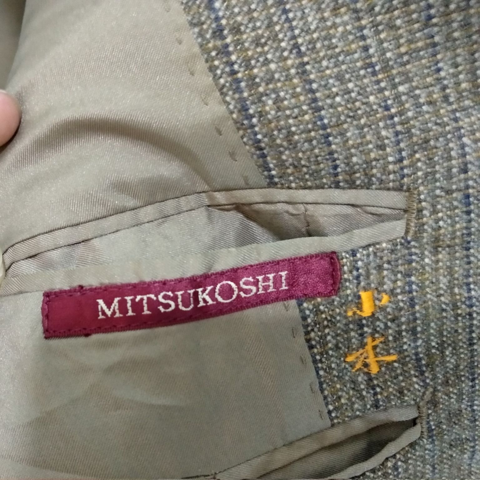 Designer × Japanese Brand × Vintage LEOBURG By John Michael Wool Blazer Smart Formal Suit Coat Size US S / EU 44-46 / 1 - 10 Thumbnail