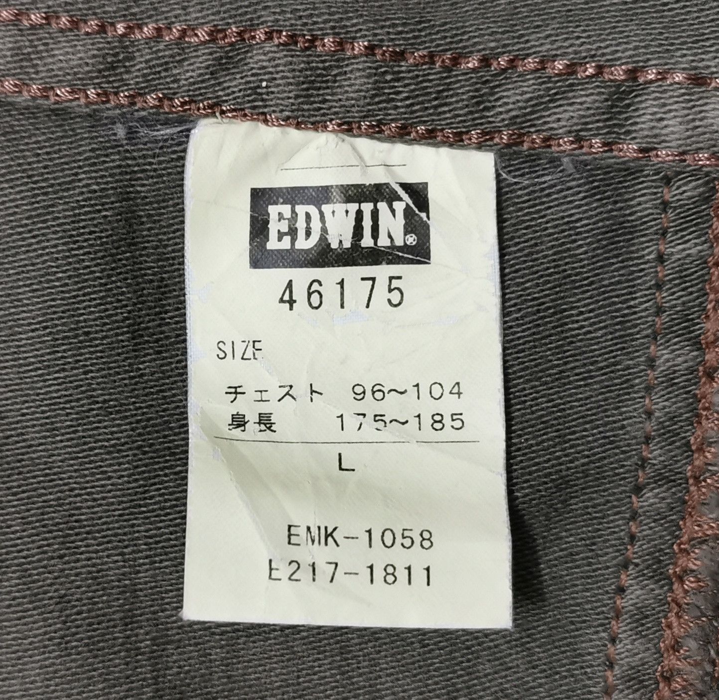 Edwin Vintage Edwin Army Bondage Jacket Size US S / EU 44-46 / 1 - 7 Thumbnail