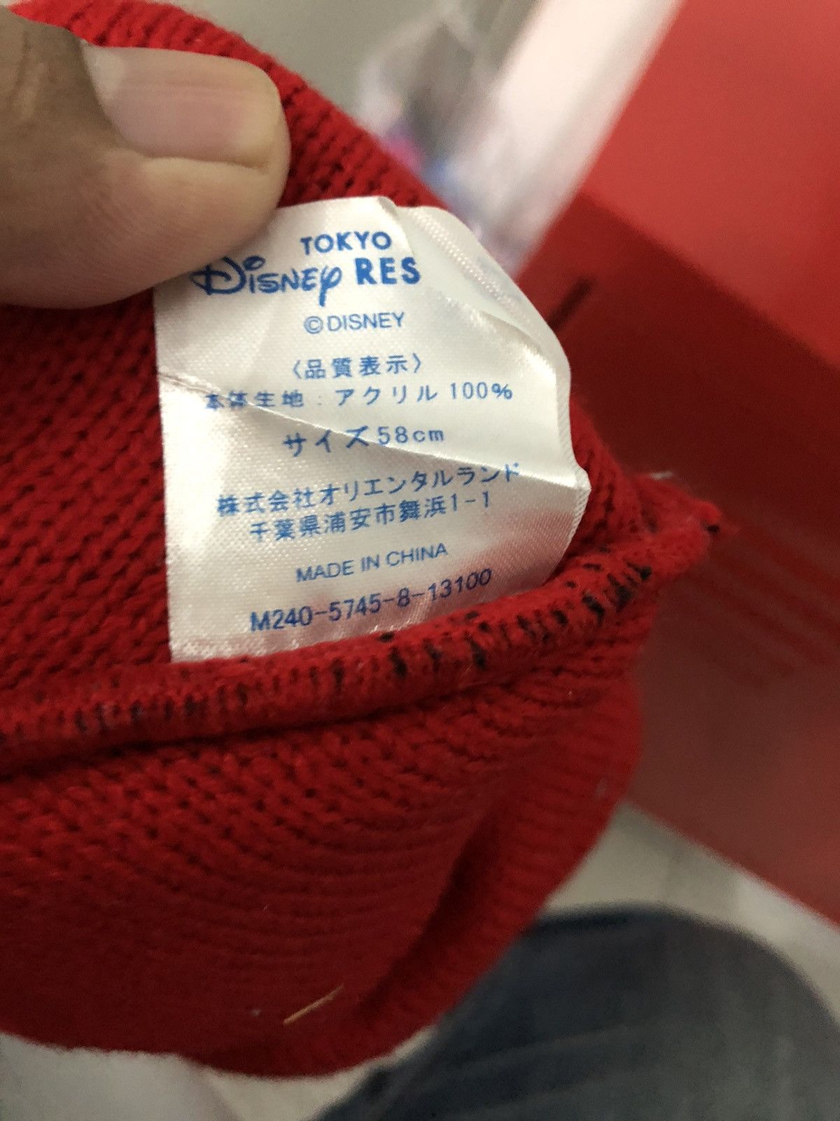 Mickey Mouse Mickey Mouse 2 Horn Beanie Size ONE SIZE - 5 Thumbnail