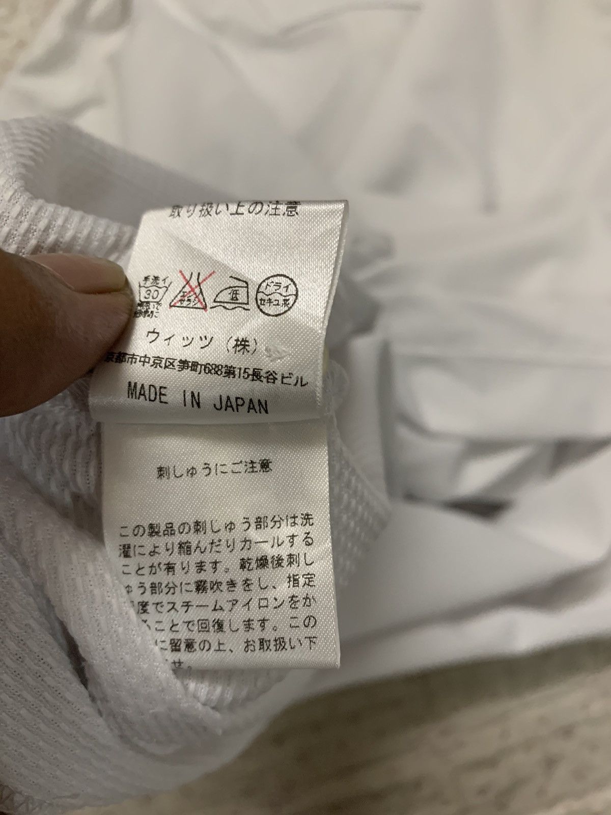 Japanese Brand Dance With Dragon Kyoto Japan Embroidered Skull Polo Jersey Size US M / EU 48-50 / 2 - 10 Thumbnail