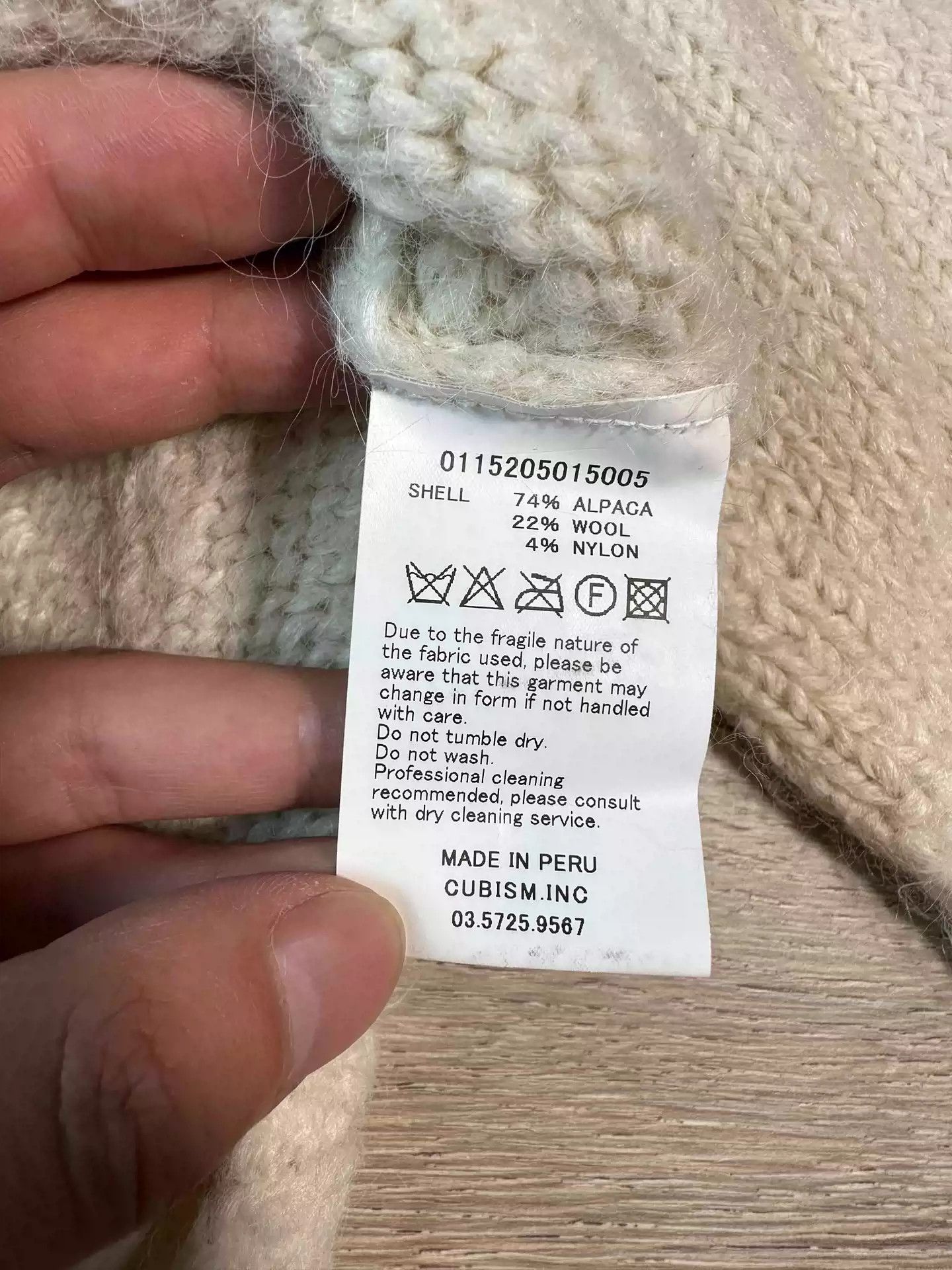 Visvim Visvim 15aw Highland Knit Crew Neck Sweater Size US M / EU 48-50 / 2 - 4 Thumbnail