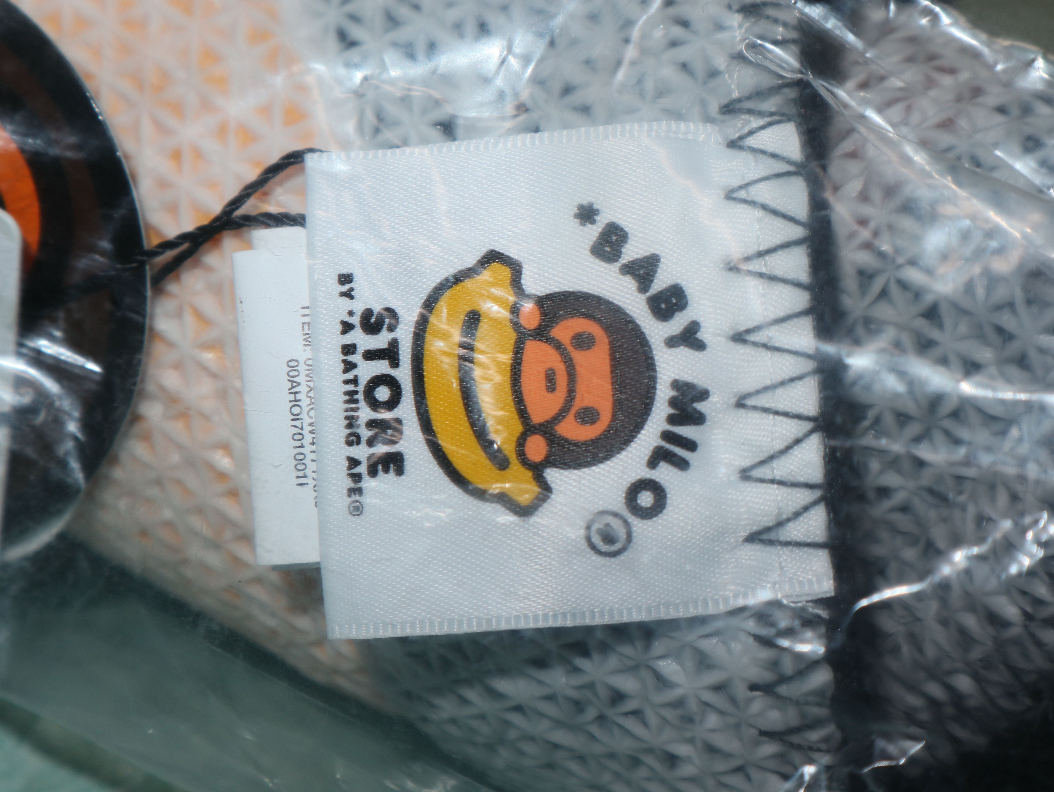 Bape Baby Milo Store Baby Milo Banana Rug Carpet Grailed