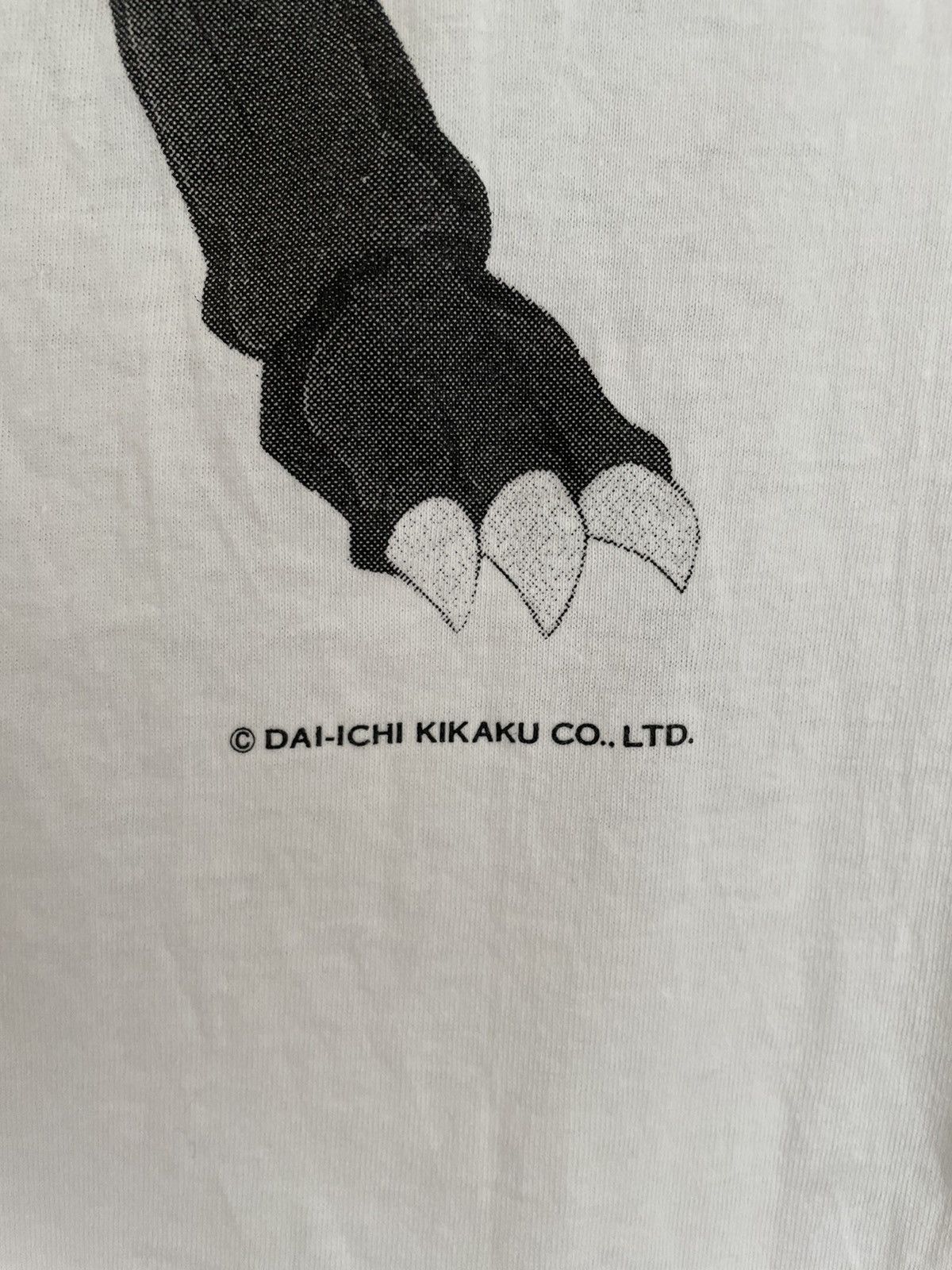 Anime × Japanese Brand × Vintage Vintage DaiChi Kikaku japan anime manga series Z6 Size US M / EU 48-50 / 2 - 6 Thumbnail