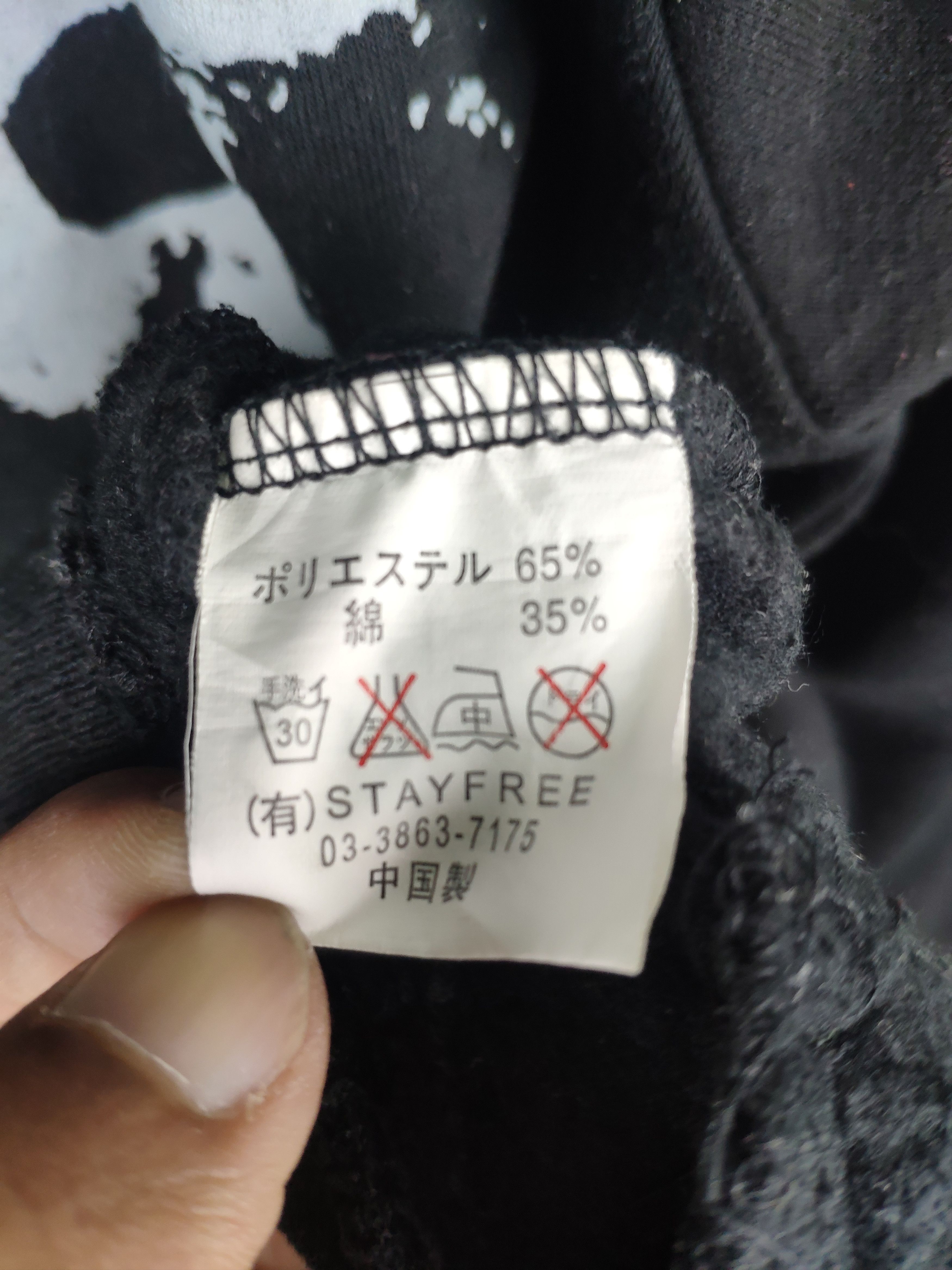 14th Addiction × If Six Was Nine × Vintage Vintage Sex Pot Revenge Punk Jacket Skull Eagle Size US S / EU 44-46 / 1 - 6 Thumbnail