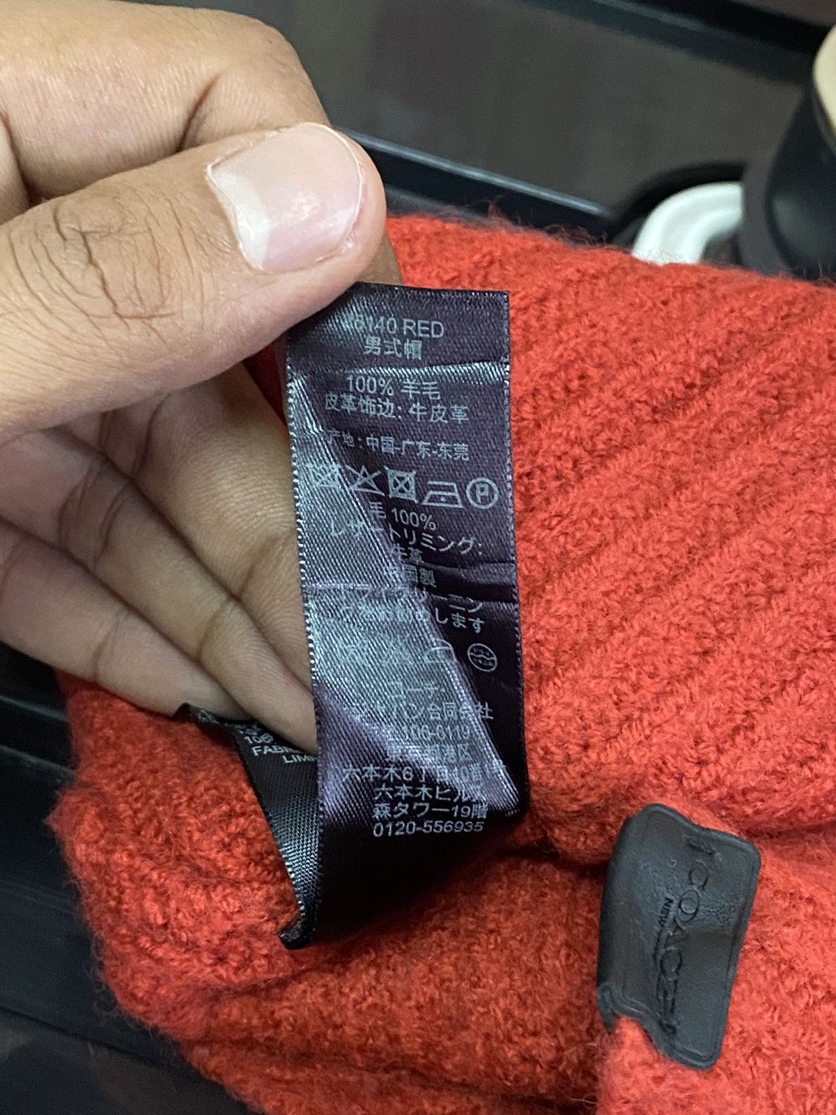Coach Merino Wool🔥Cow leather trim Coach Size ONE SIZE - 12 Thumbnail