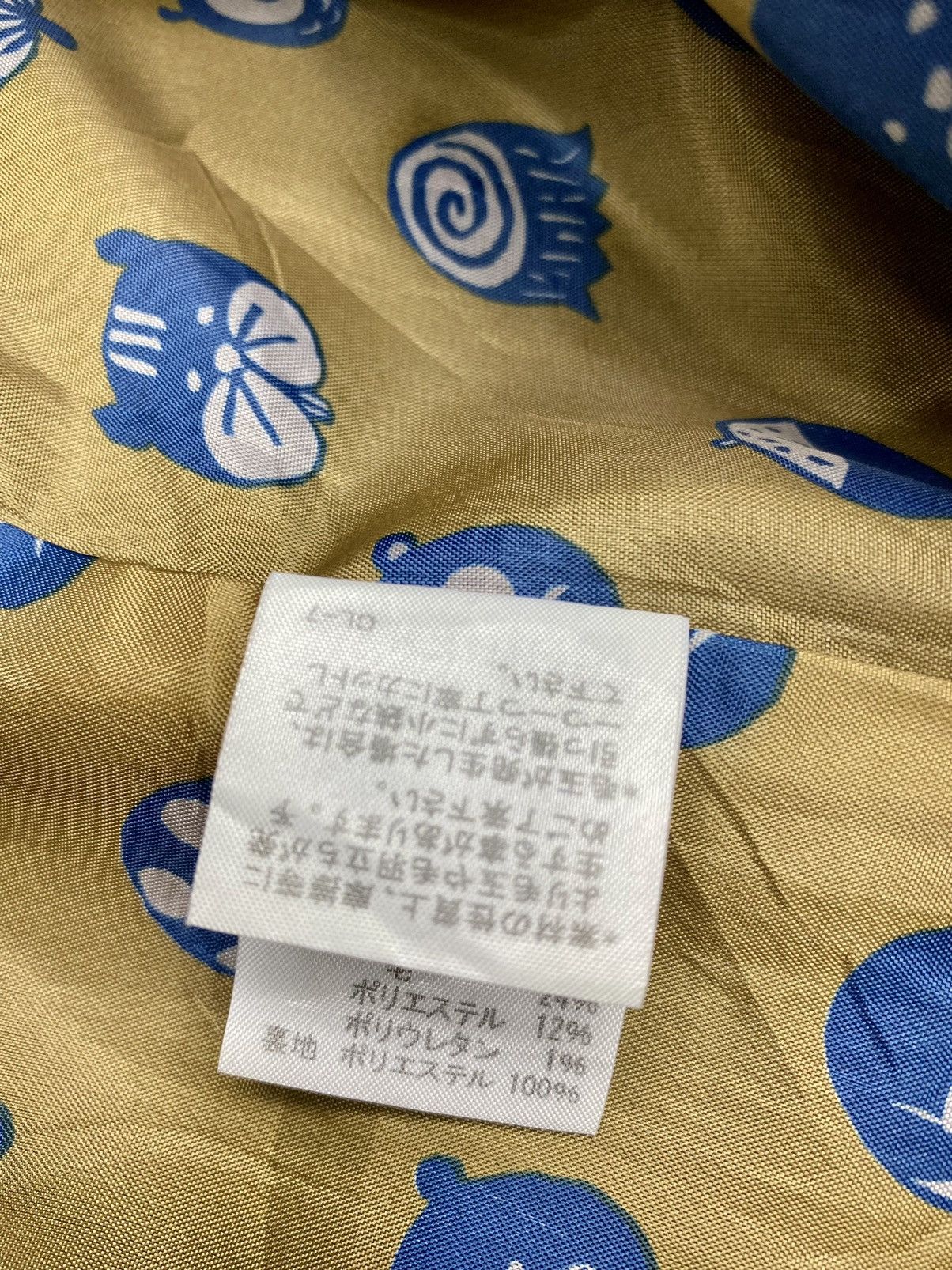 Issey Miyake × Ne-Net VTG NE-NET WOOL BLEND DOUBLE LINNING MONOGRAM DUFFLE JACKET Size M / US 6-8 / IT 42-44 - 20 Thumbnail