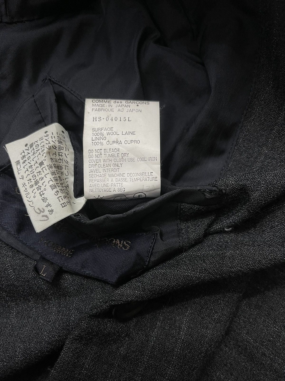 AD1993 CDG Homme Stripe Coat