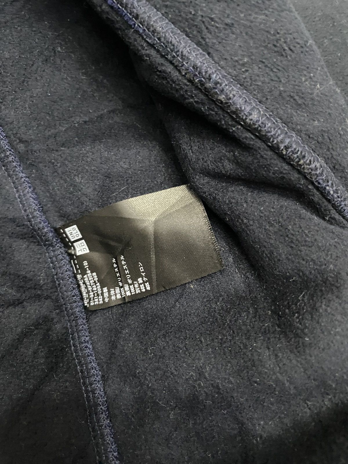 Uniqlo RARE UNIQLO DEEP PILE RETRO FLEECE JACKET Size US L / EU 52-54 / 3 - 12 Thumbnail