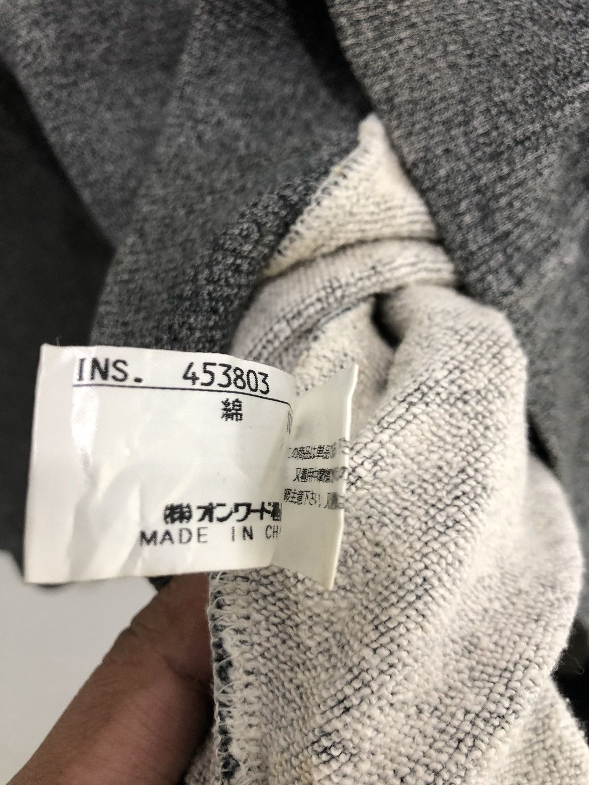 Japanese Brand 23e Vingt-Trois Arrondissement Sport Sweatshirt Size US L / EU 52-54 / 3 - 5 Thumbnail