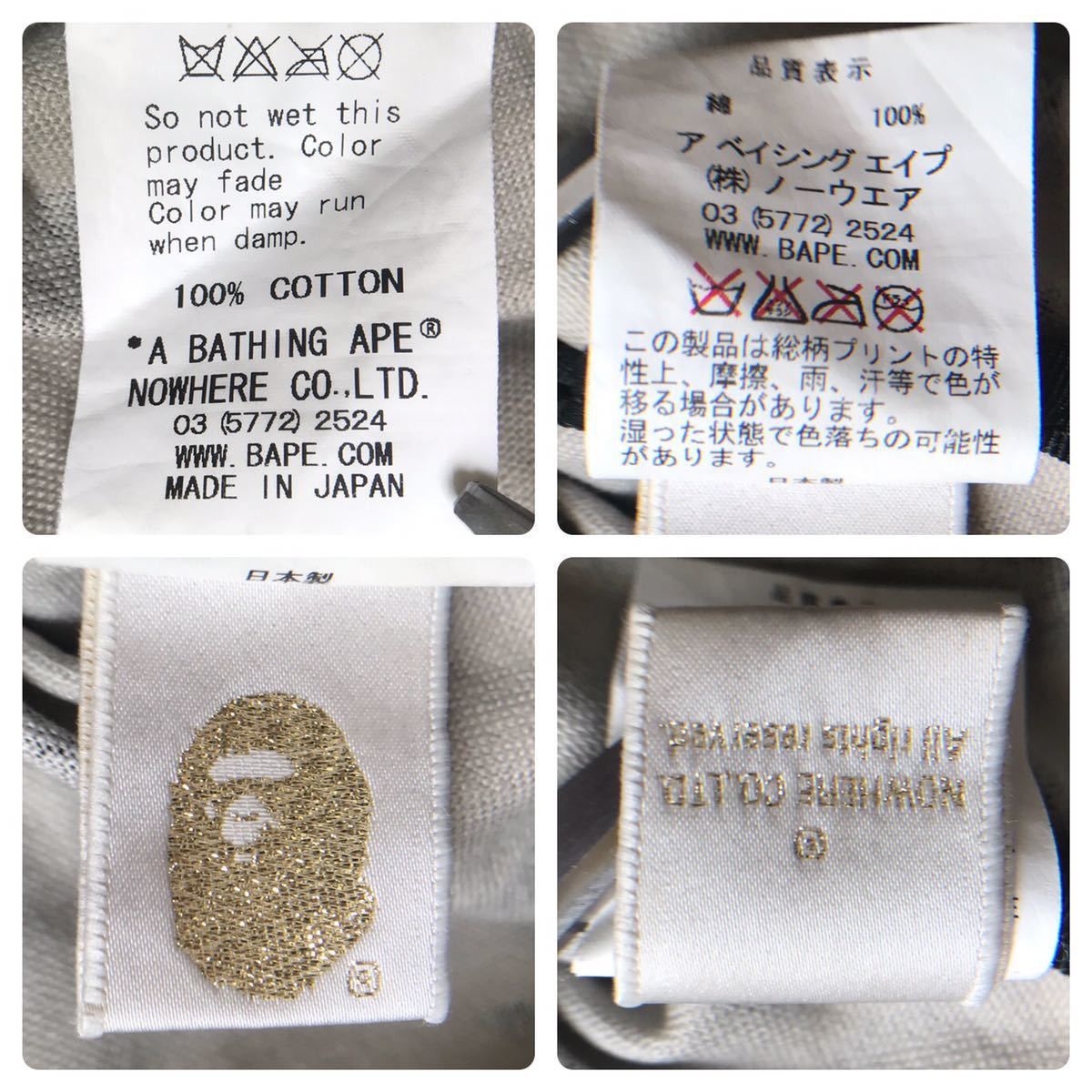 Bape BAPE camo pouch Size ONE SIZE - 7 Thumbnail