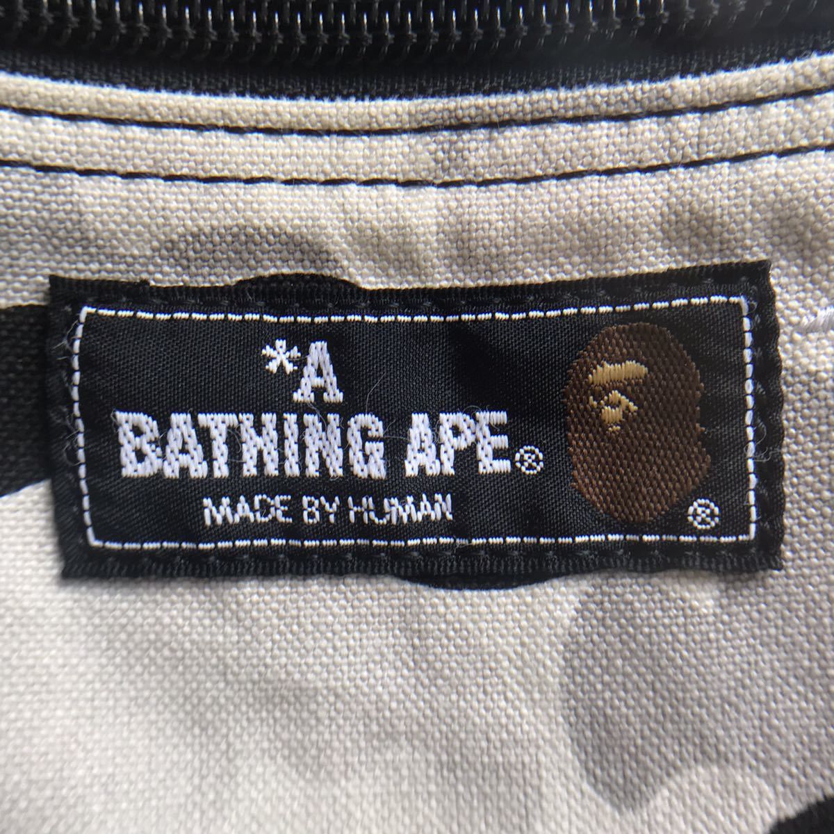 Bape BAPE camo pouch Size ONE SIZE - 6 Thumbnail