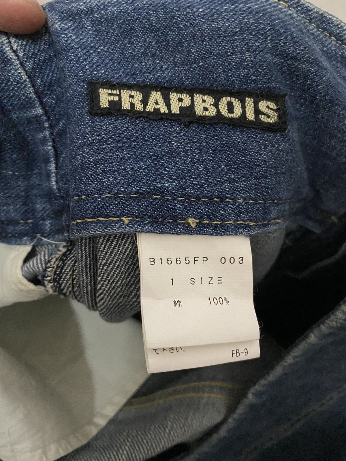 Issey Miyake × Vintage Vintage Frapbois Issey Miyake Distress Denim Jeans Size US 34 / EU 50 - 6 Thumbnail