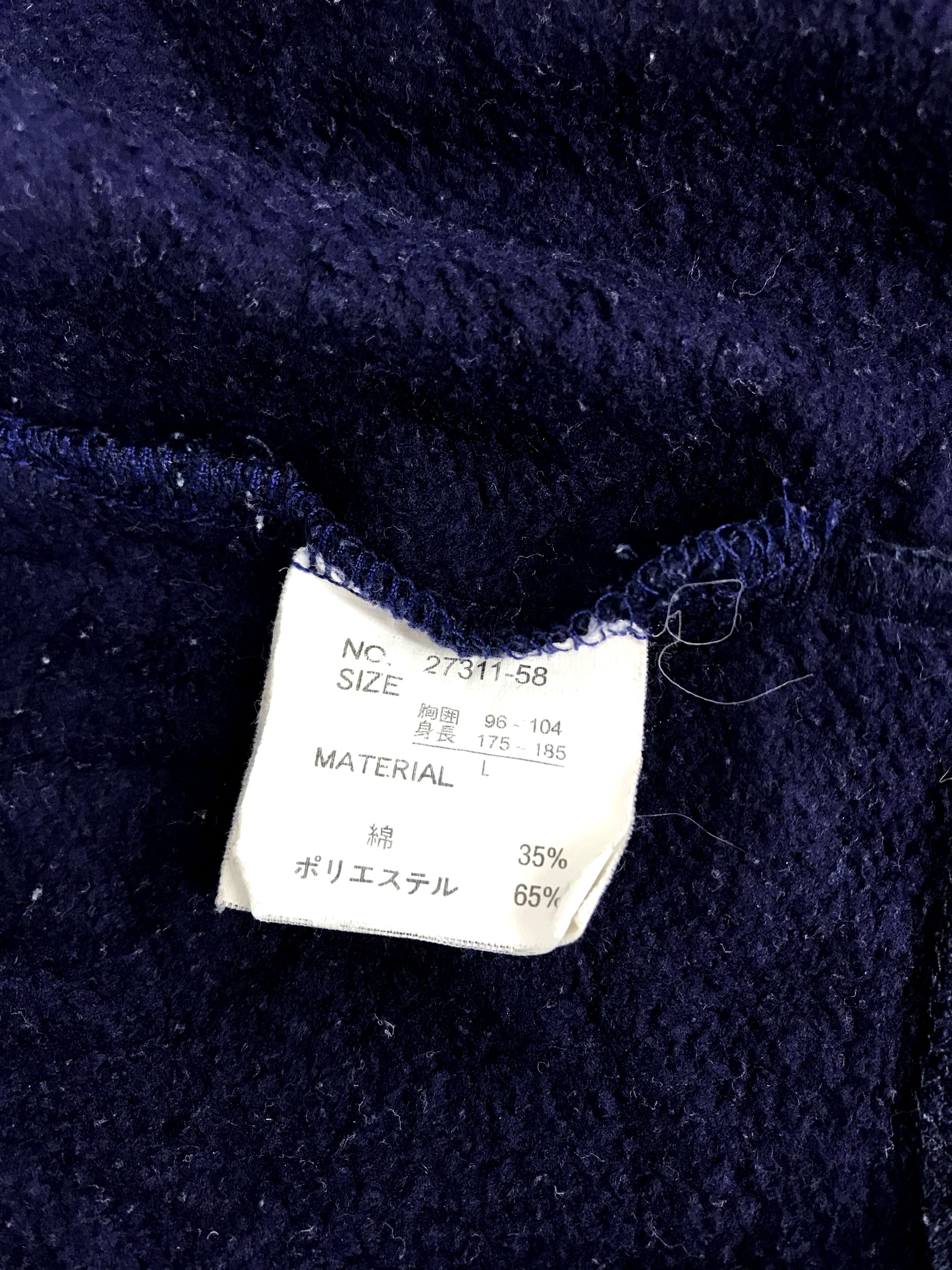 Japanese Brand Vintage Style Tvw Trevois Work Arcadium Stadiums Fleece Size US L / EU 52-54 / 3 - 10 Thumbnail
