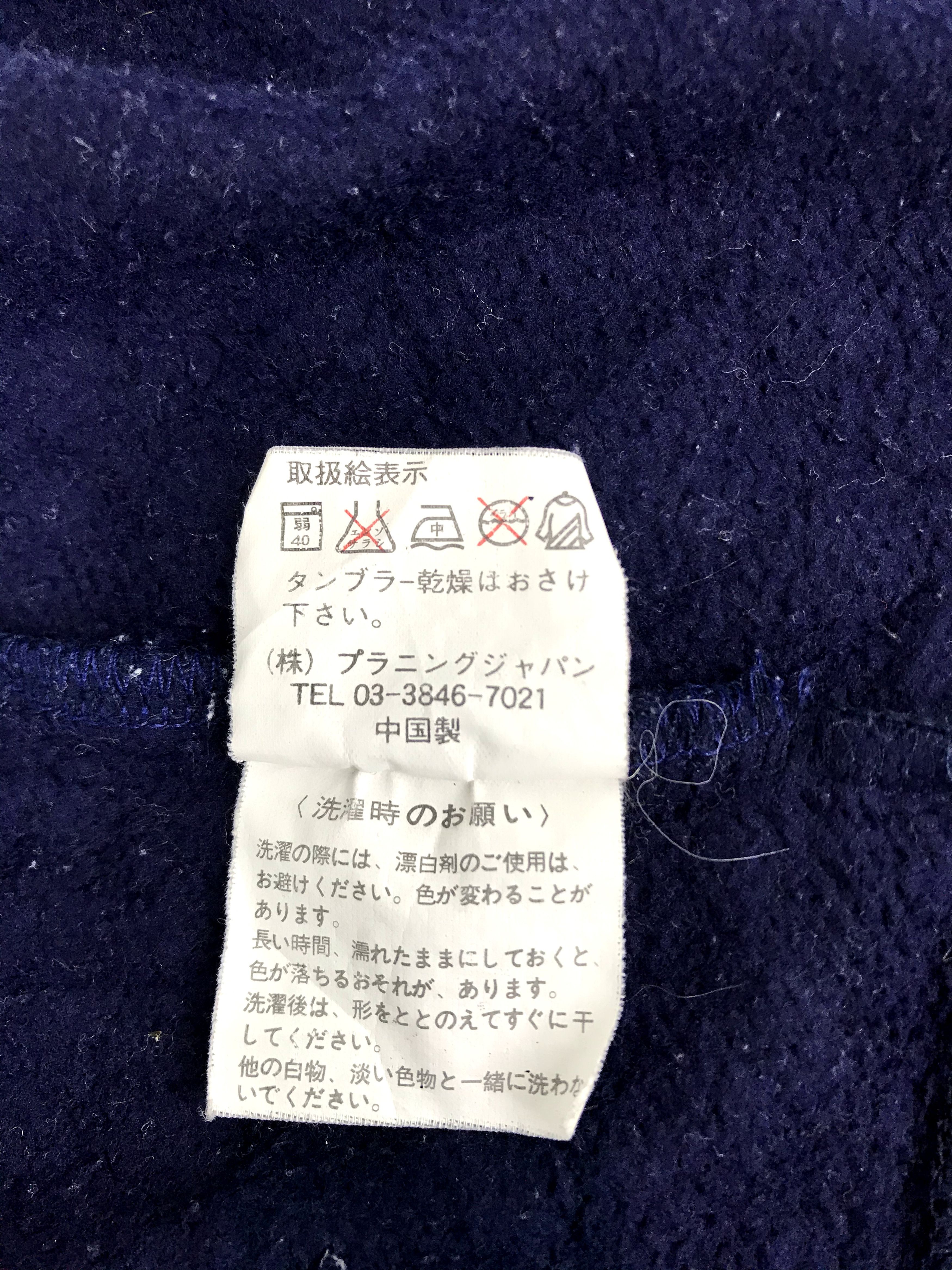 Japanese Brand Vintage Style Tvw Trevois Work Arcadium Stadiums Fleece Size US L / EU 52-54 / 3 - 11 Thumbnail