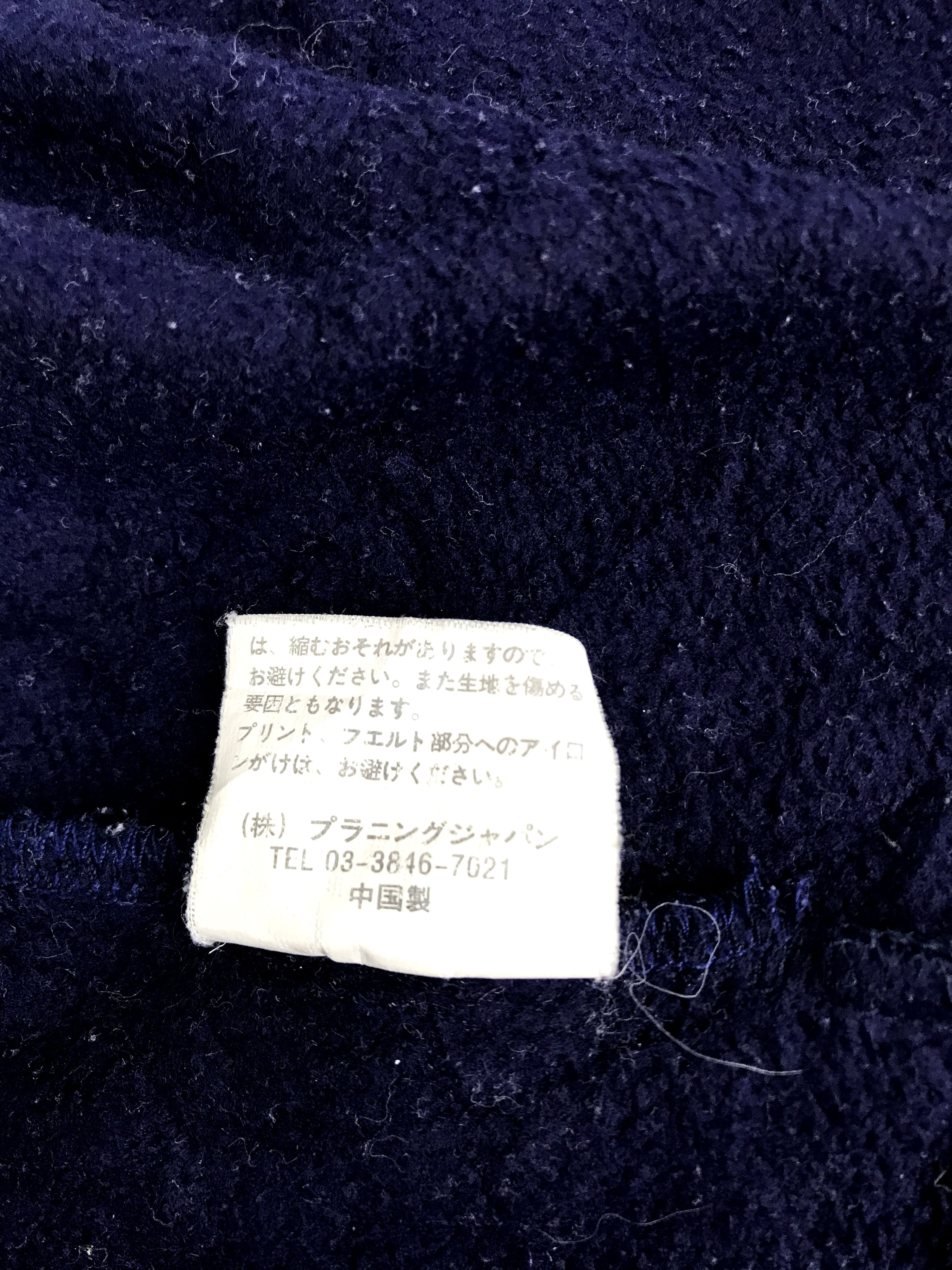 Japanese Brand Vintage Style Tvw Trevois Work Arcadium Stadiums Fleece Size US L / EU 52-54 / 3 - 12 Thumbnail
