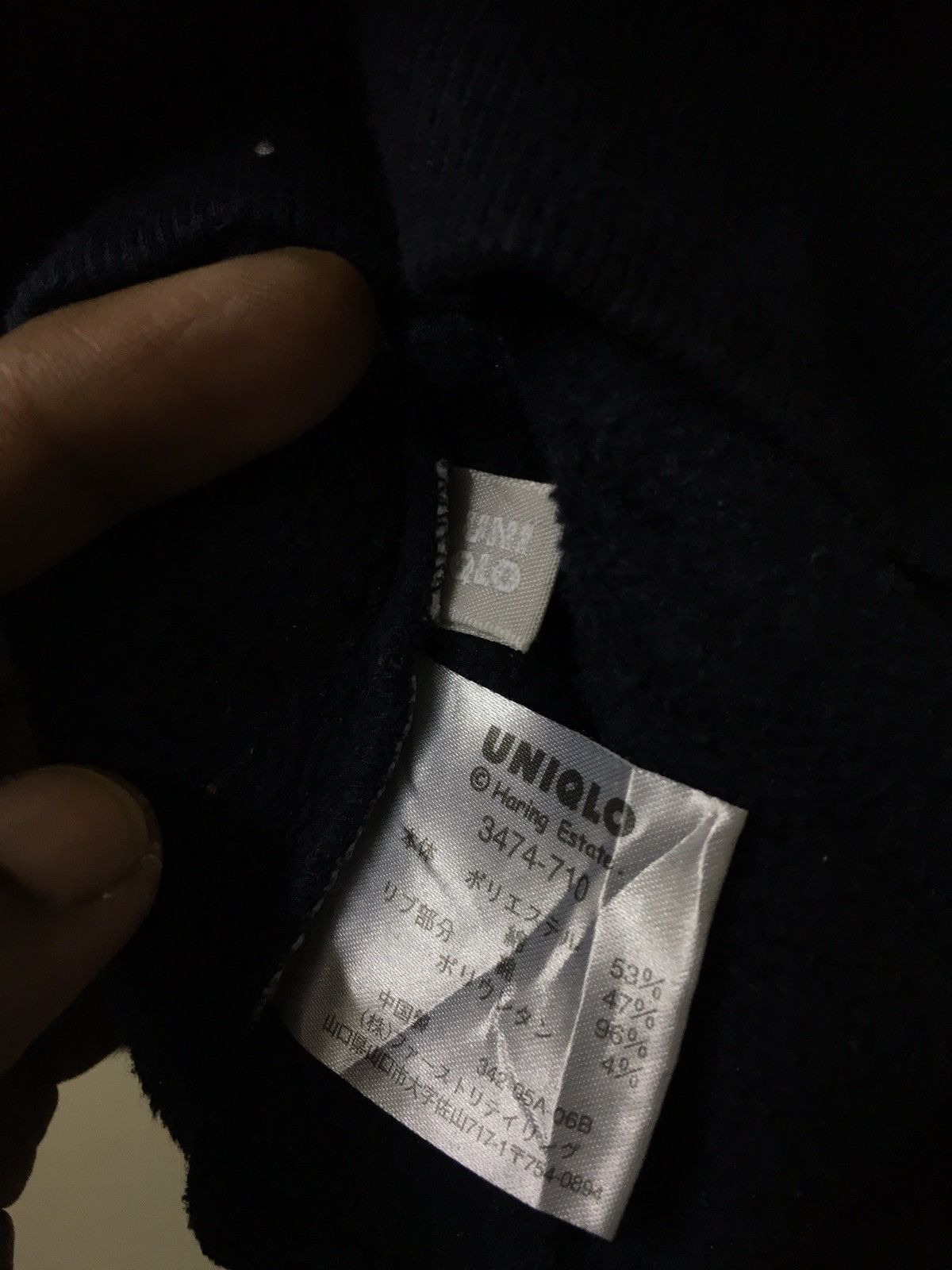 Japanese Brand × Keith Haring K haring hoodies spellout Size US M / EU 48-50 / 2 - 9 Thumbnail