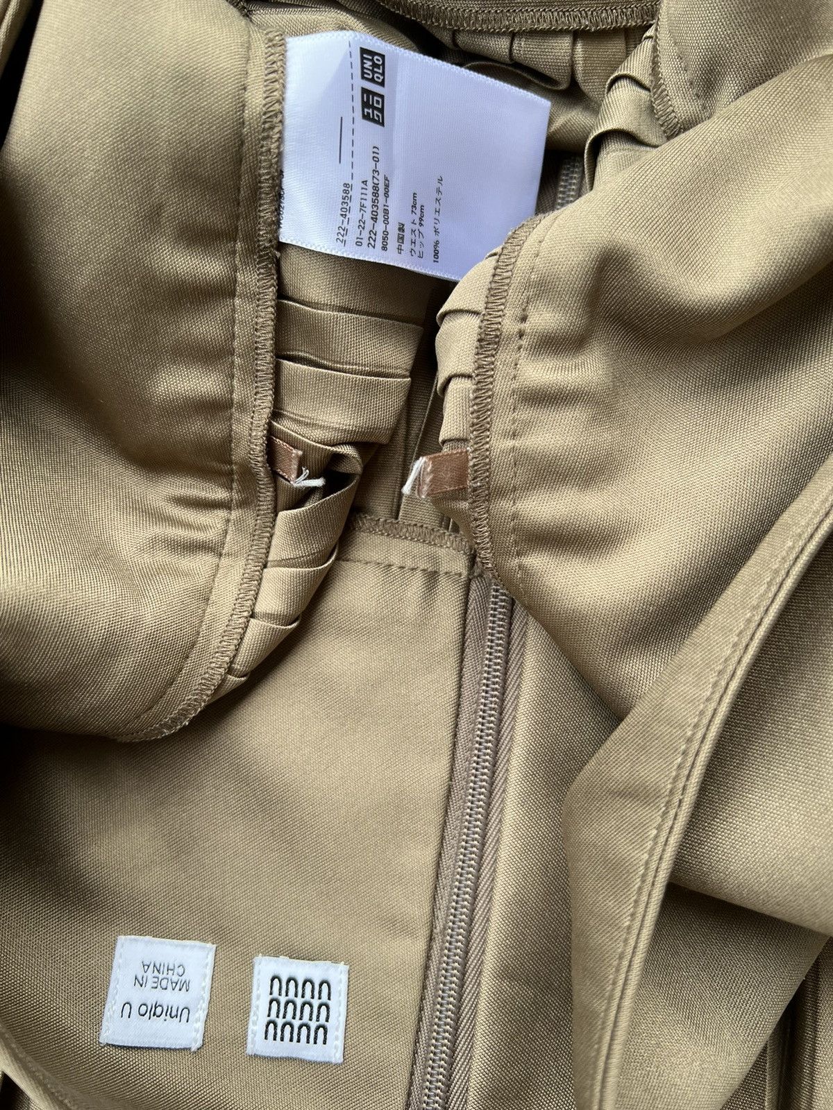 Jun Takahashi × Lemaire × Uniqlo UNIQLO X LEMAIRE (UNIQLO U) PLEATED SKIRTS Size 33" - 10 Thumbnail