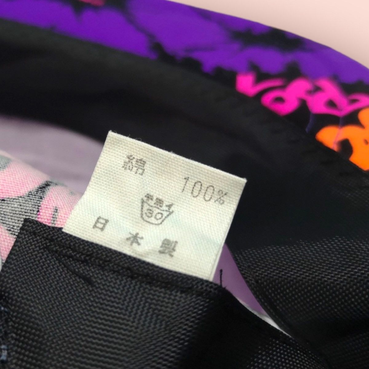 Japanese Brand × Vintage RARE FULLPRINTED JAPANESE VINTAGE SNAPBACK Size ONE SIZE - 13 Thumbnail