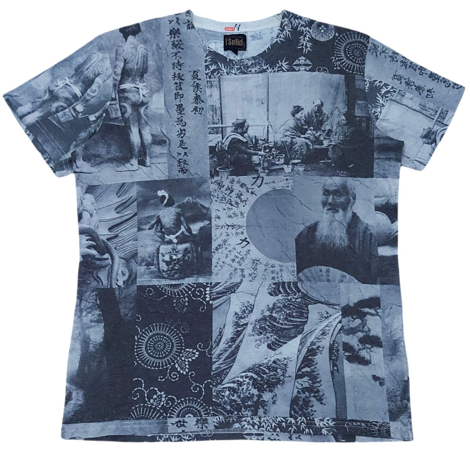Other RARE! !SOLID JAPANESE YAKUZA COLLAGE ART OVERPRINT Size US L / EU 52-54 / 3 - 1 Thumbnail