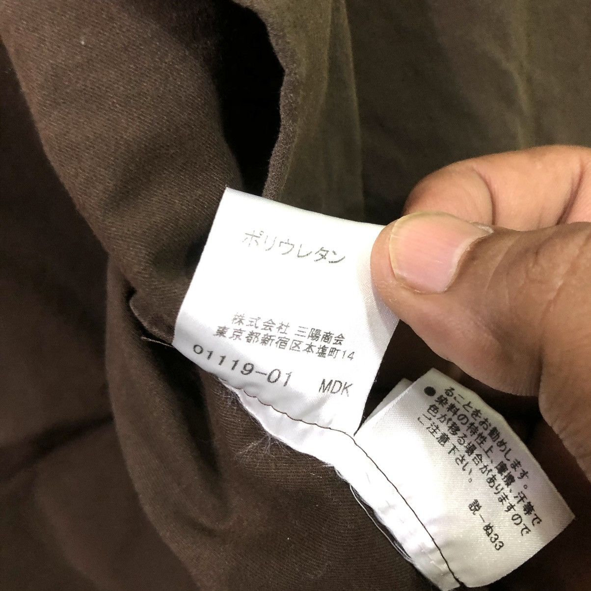 Burberry × Japanese Brand × Vintage Burberry Button Up Long Sleeve T-Shirt Size US S / EU 44-46 / 1 - 5 Thumbnail