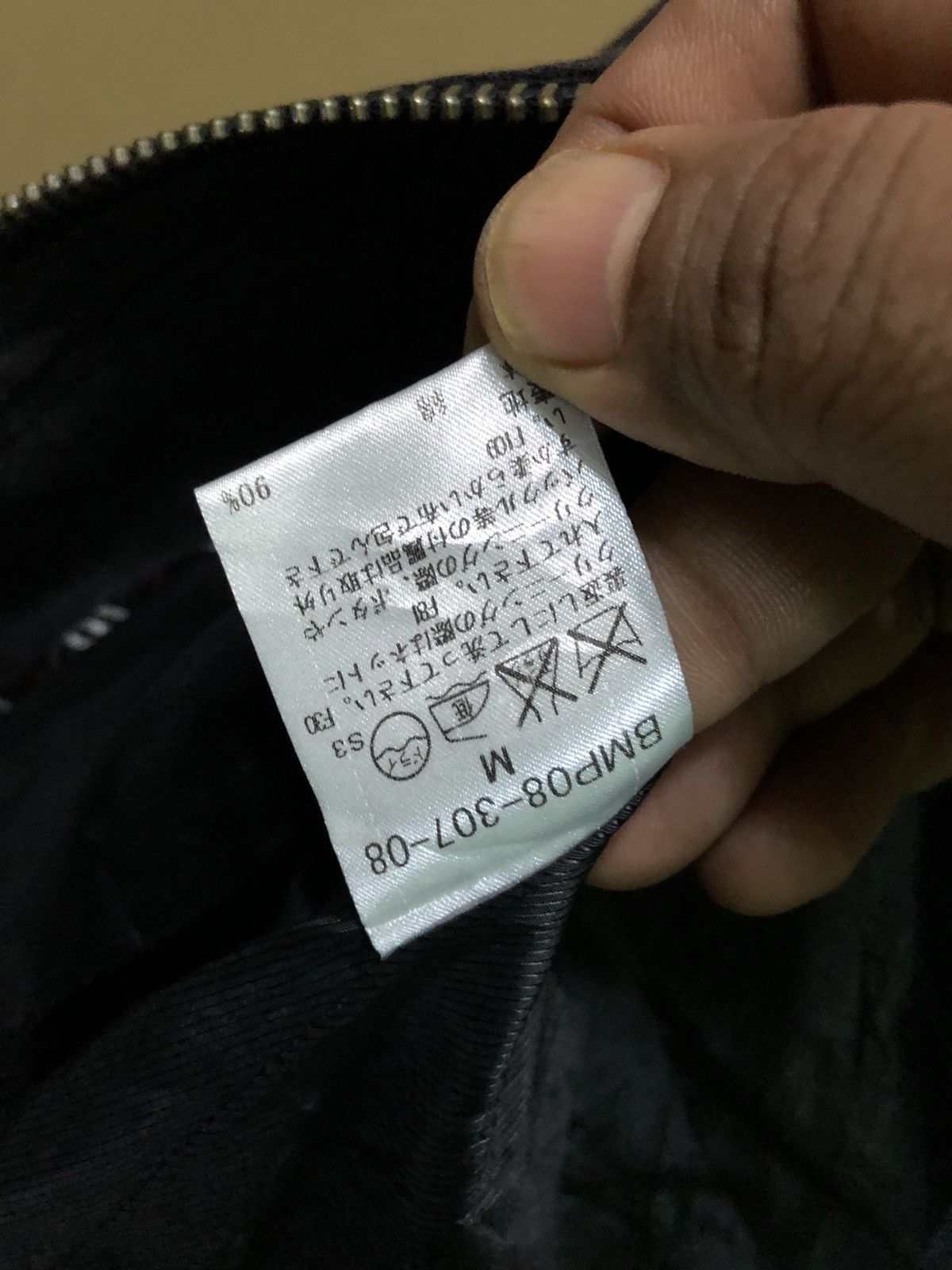 Burberry Burberry Black Label Multi Pocket Light Jacket Size US M / EU 48-50 / 2 - 7 Thumbnail