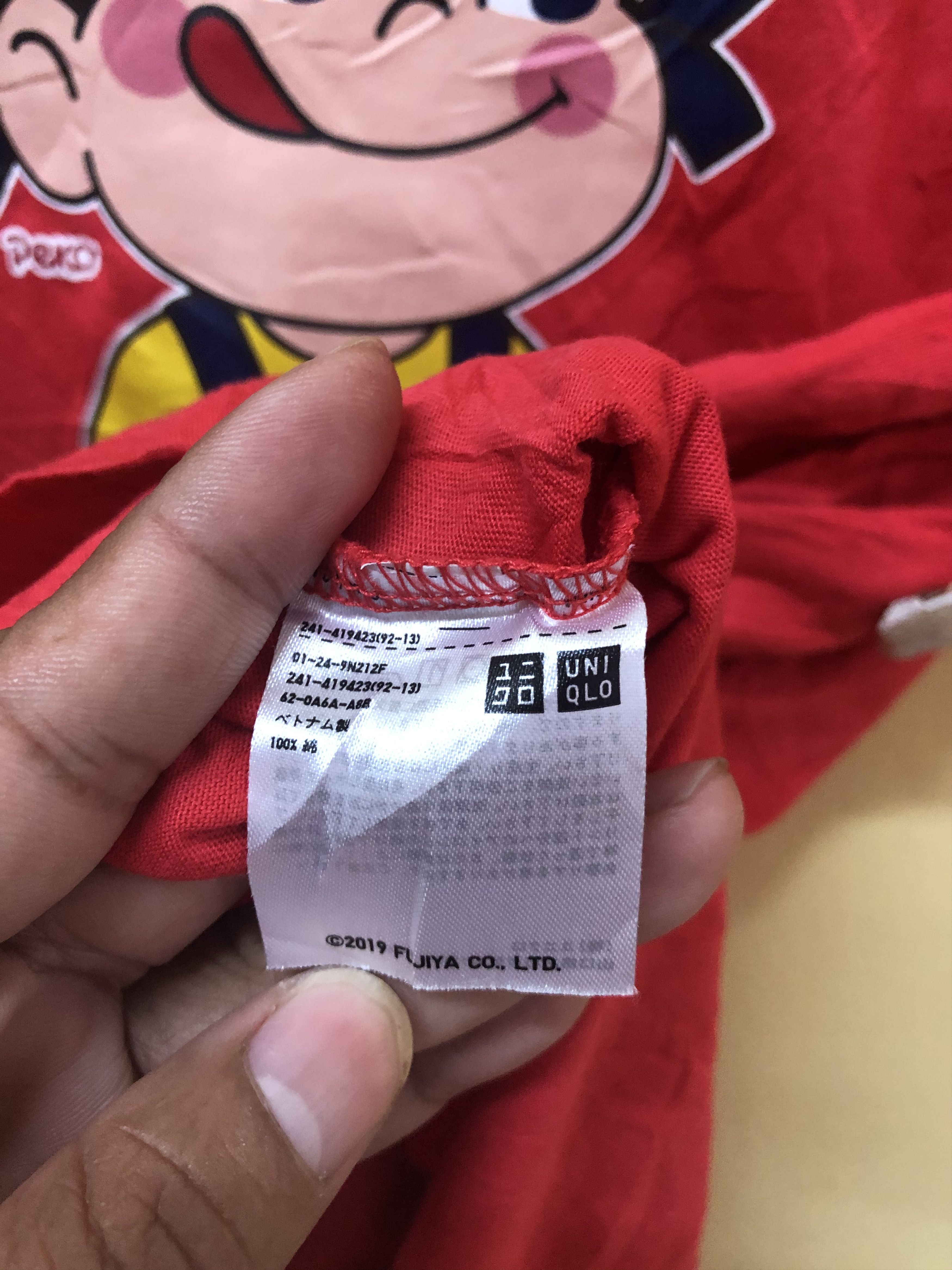 Japanese Brand Fujiya X Uniqlo Tshirt Size US M / EU 48-50 / 2 - 4 Thumbnail