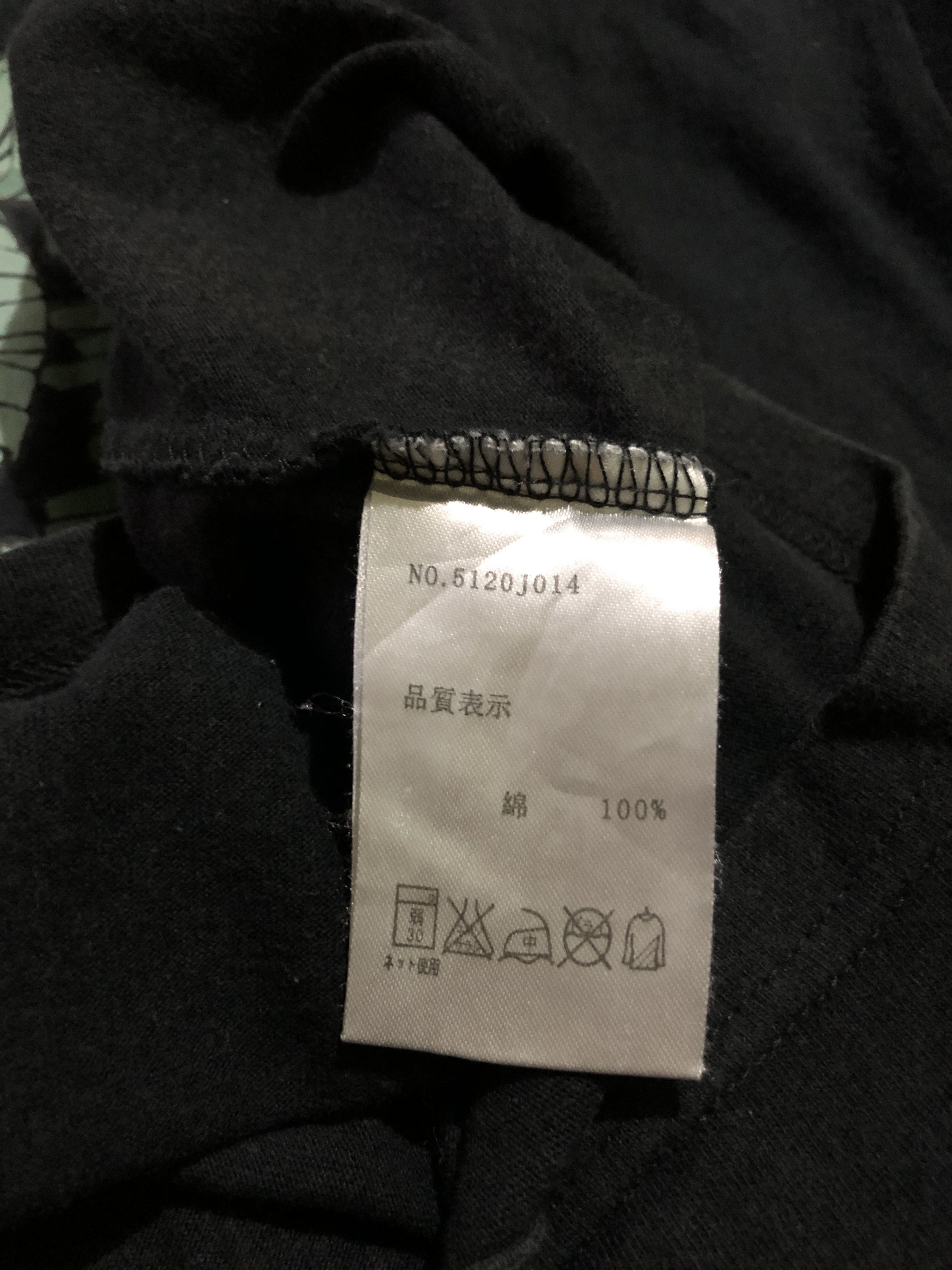 DC DC Shoes Tshirt Size US L / EU 52-54 / 3 - 5 Thumbnail