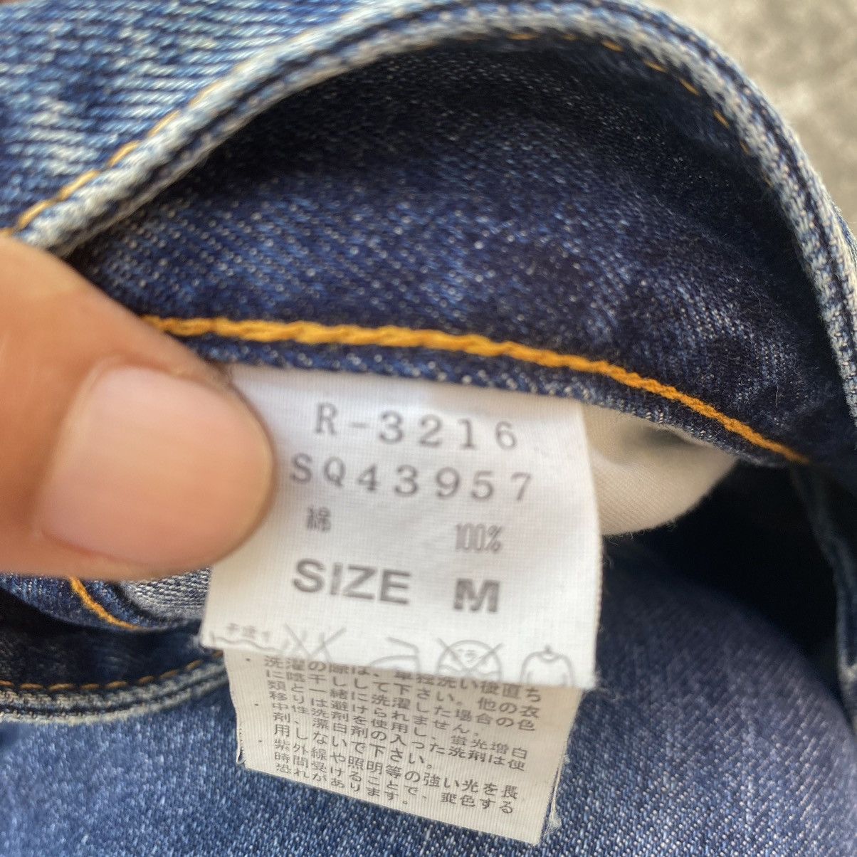Hysteric Glamour × Japanese Brand × Vintage Vintage Japanese RNA Denim Hakama Jeans Size US 31 - 11 Thumbnail