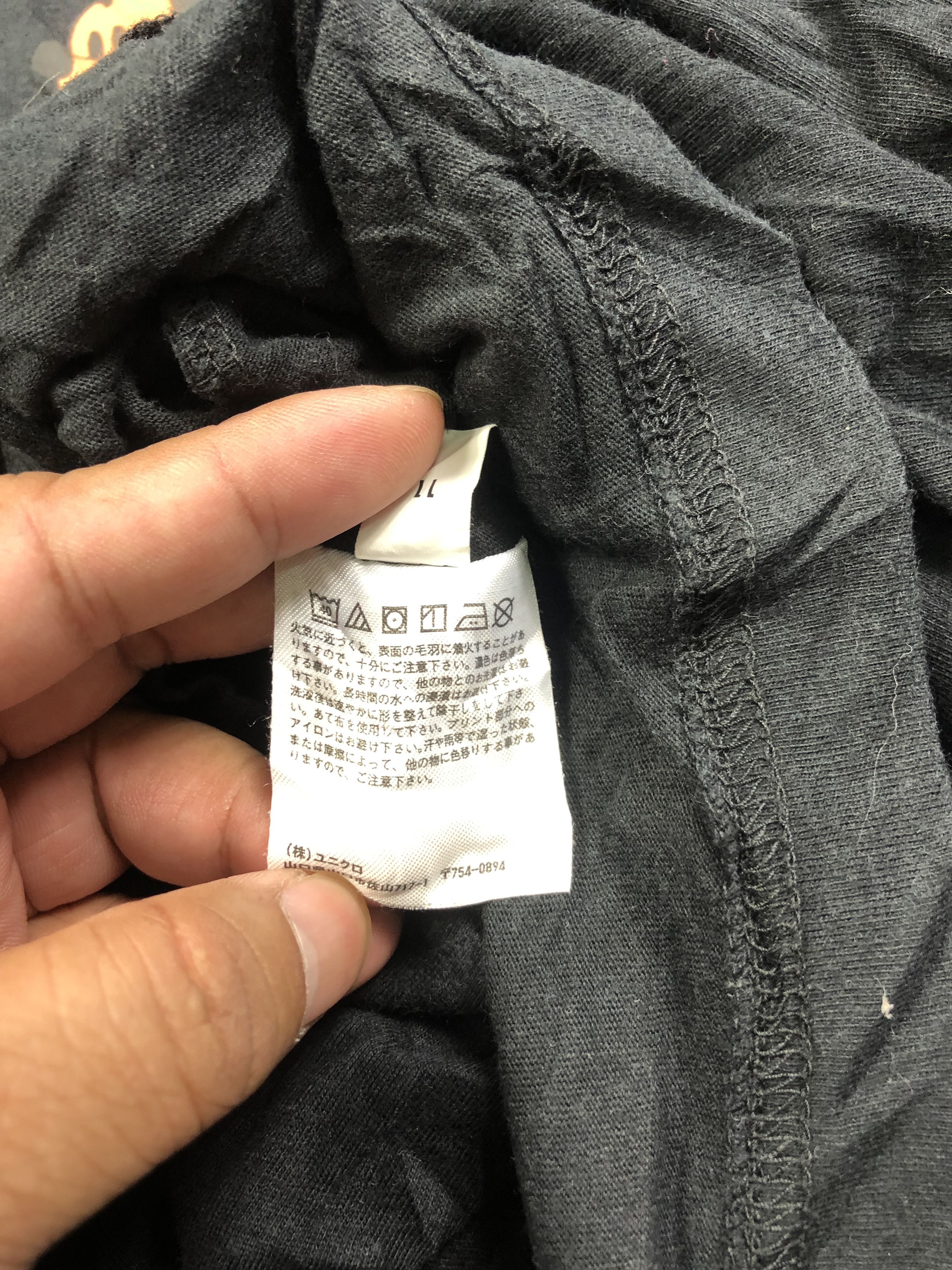 Disney Mickey Mouse Disney Size US M / EU 48-50 / 2 - 5 Thumbnail