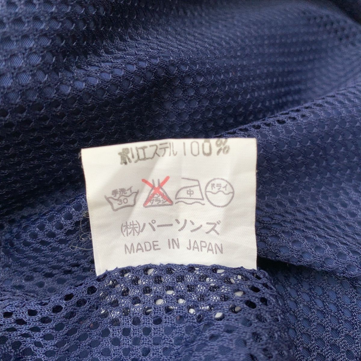 PERSON'S Vintage Person’s Racing Team Bomber Jacket Made In Japan Size US S / EU 44-46 / 1 - 9 Thumbnail