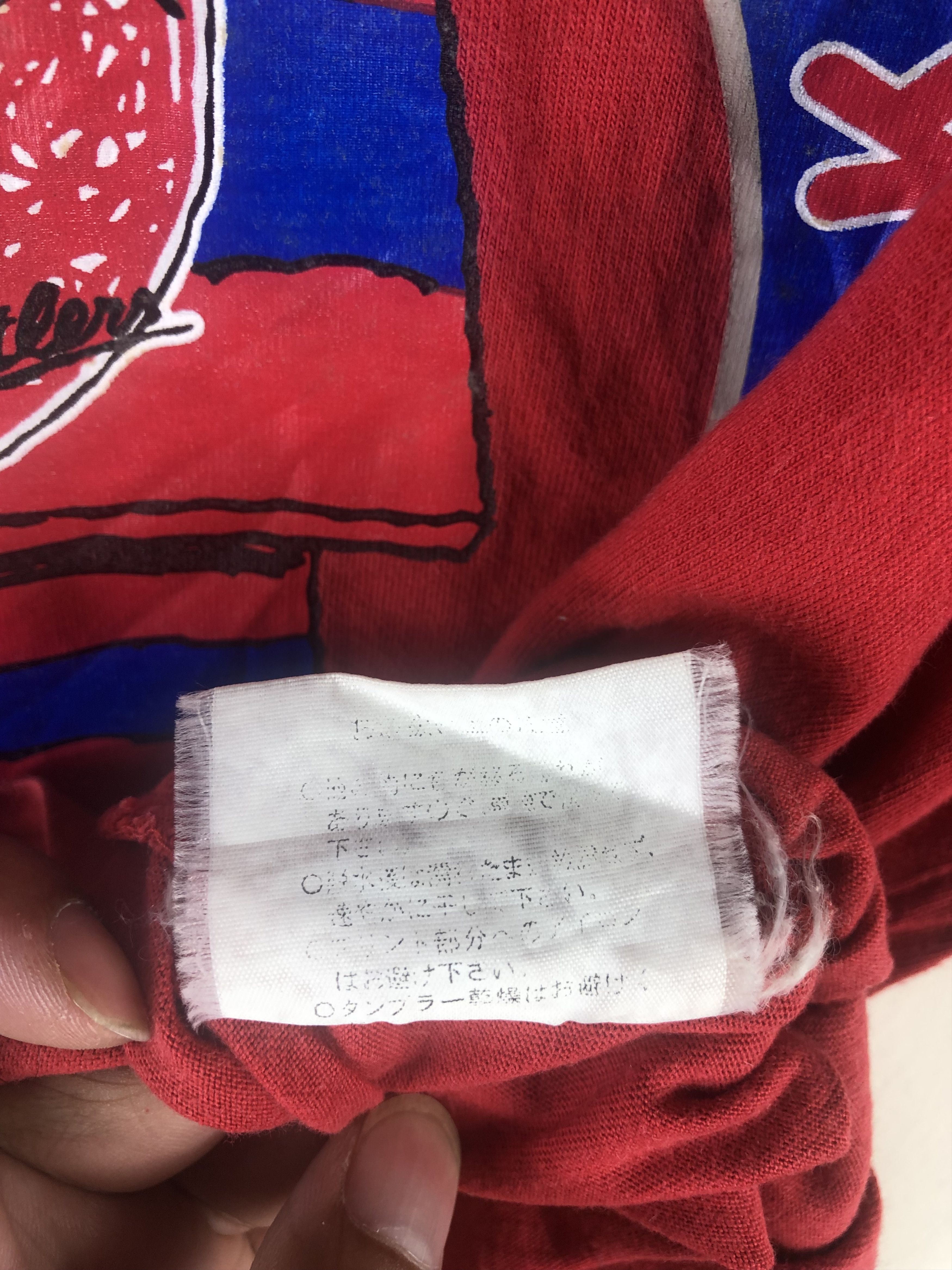Peanuts J.League Kashima Antlers Size US S / EU 44-46 / 1 - 5 Thumbnail